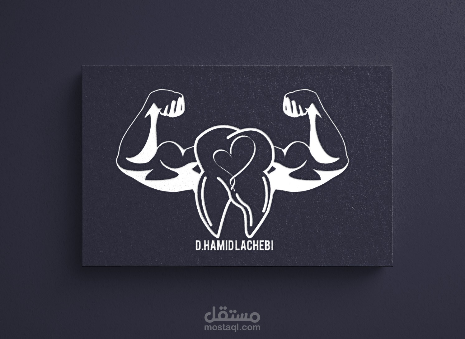 شعار لطبيب اسنان