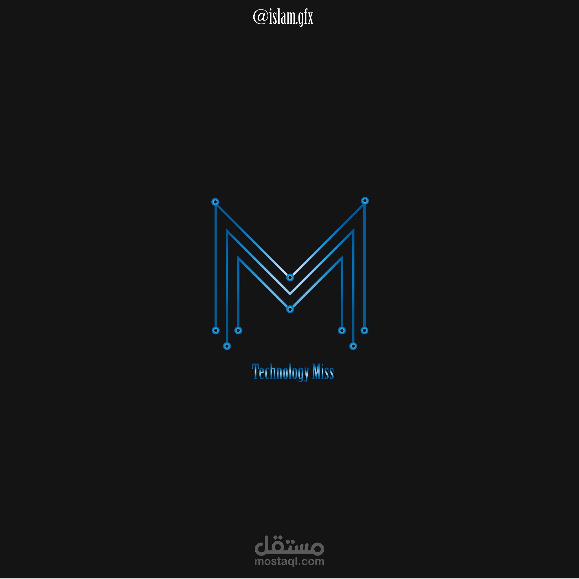 شعار خاص لمؤسسة تكنلوجية