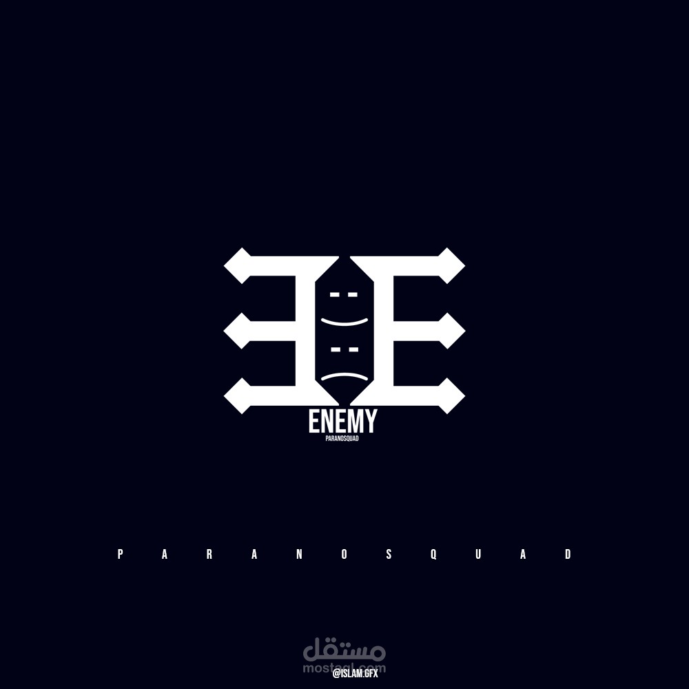 شعار خاص لمغني راب