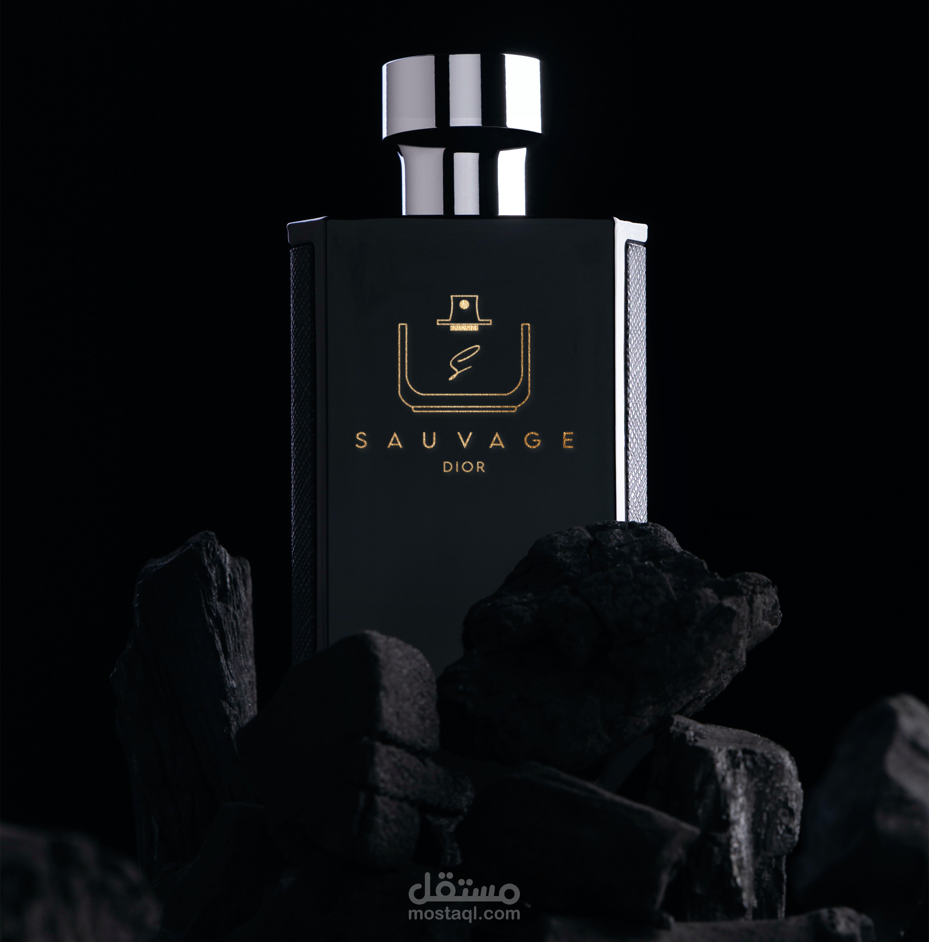 تصميم شعار ( شركة sauvage للعطور )