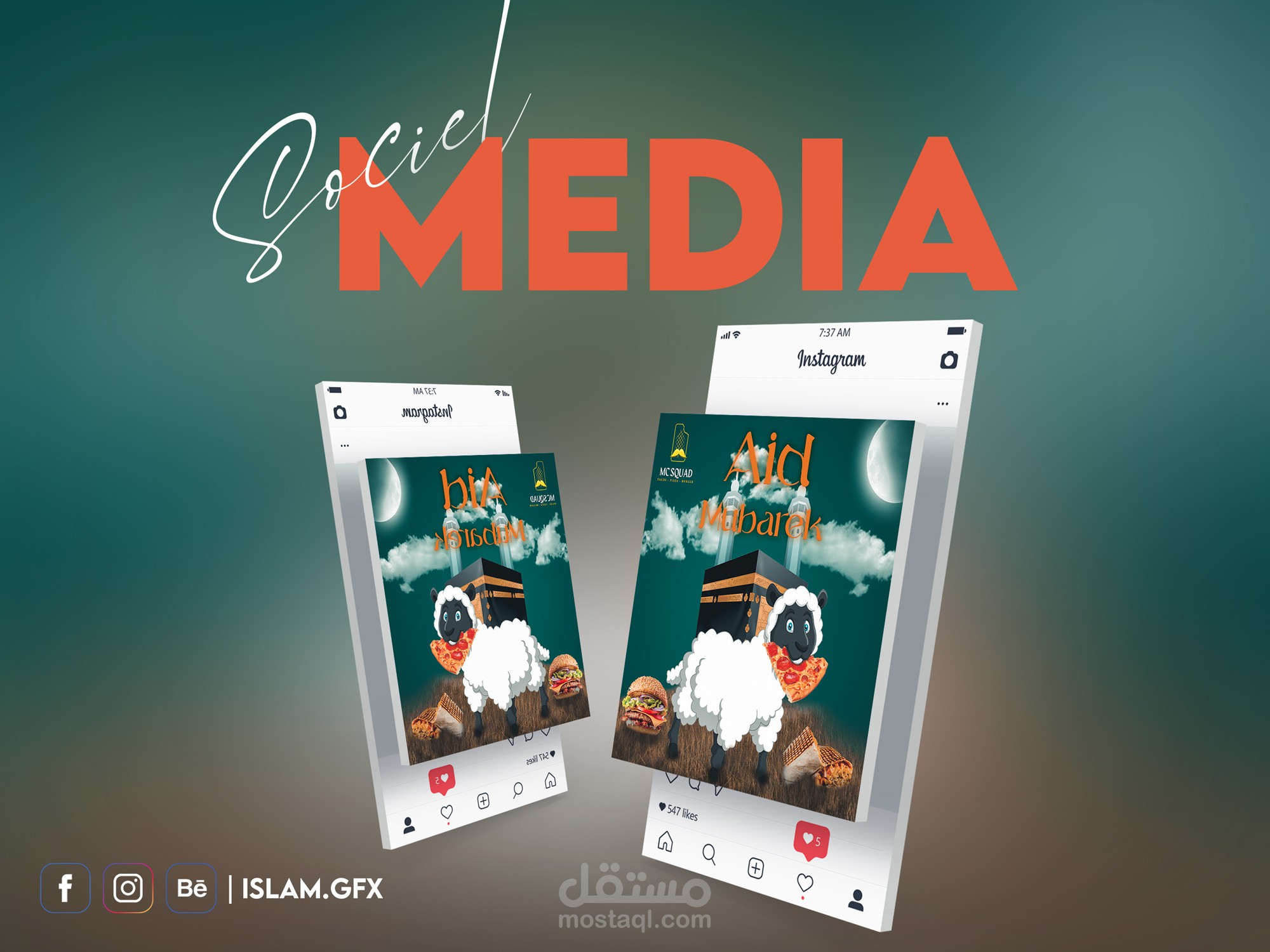 تصميم سوشل ميديا ( تهمئة العيد )