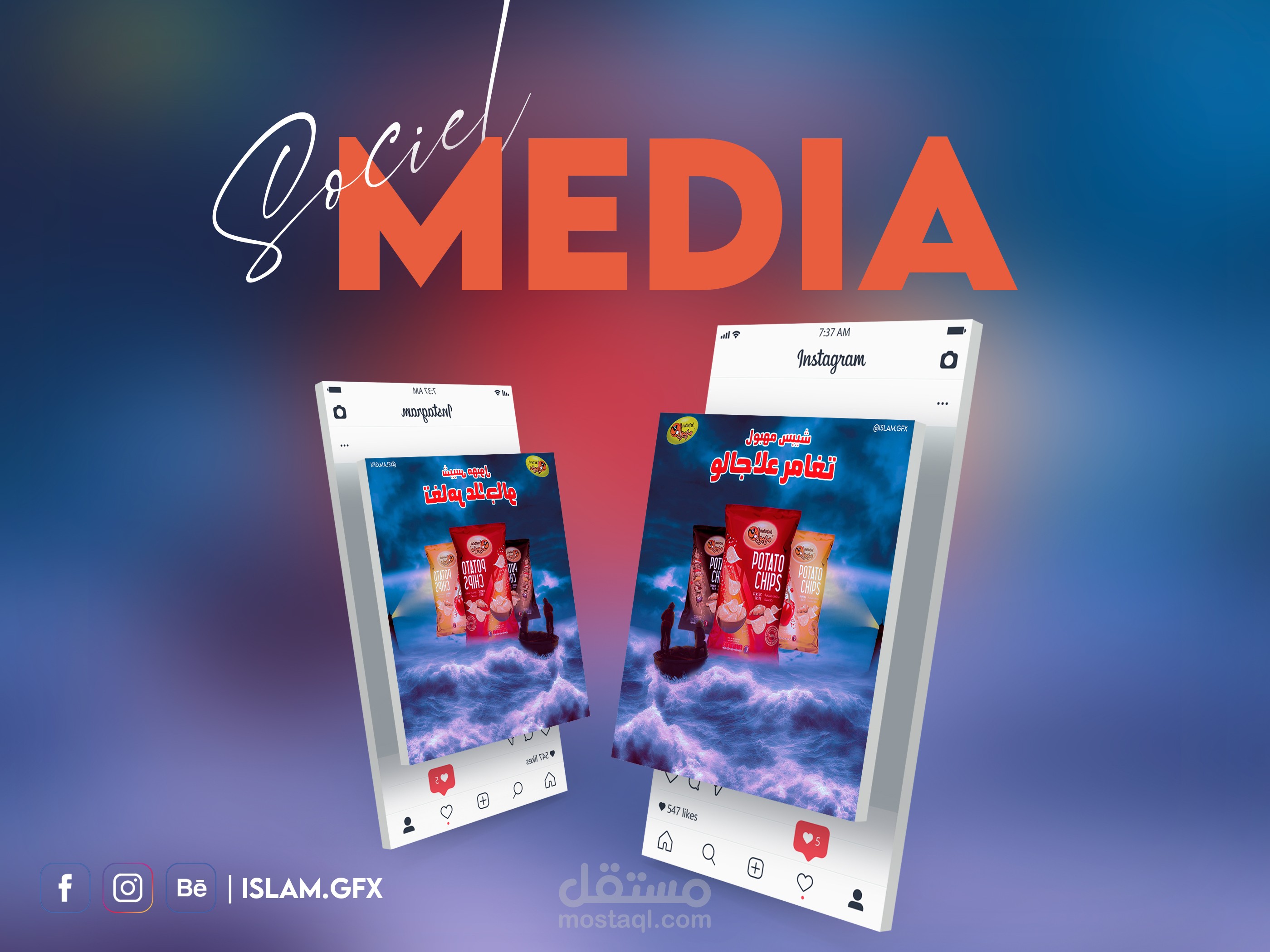 sociel media design | mahboul