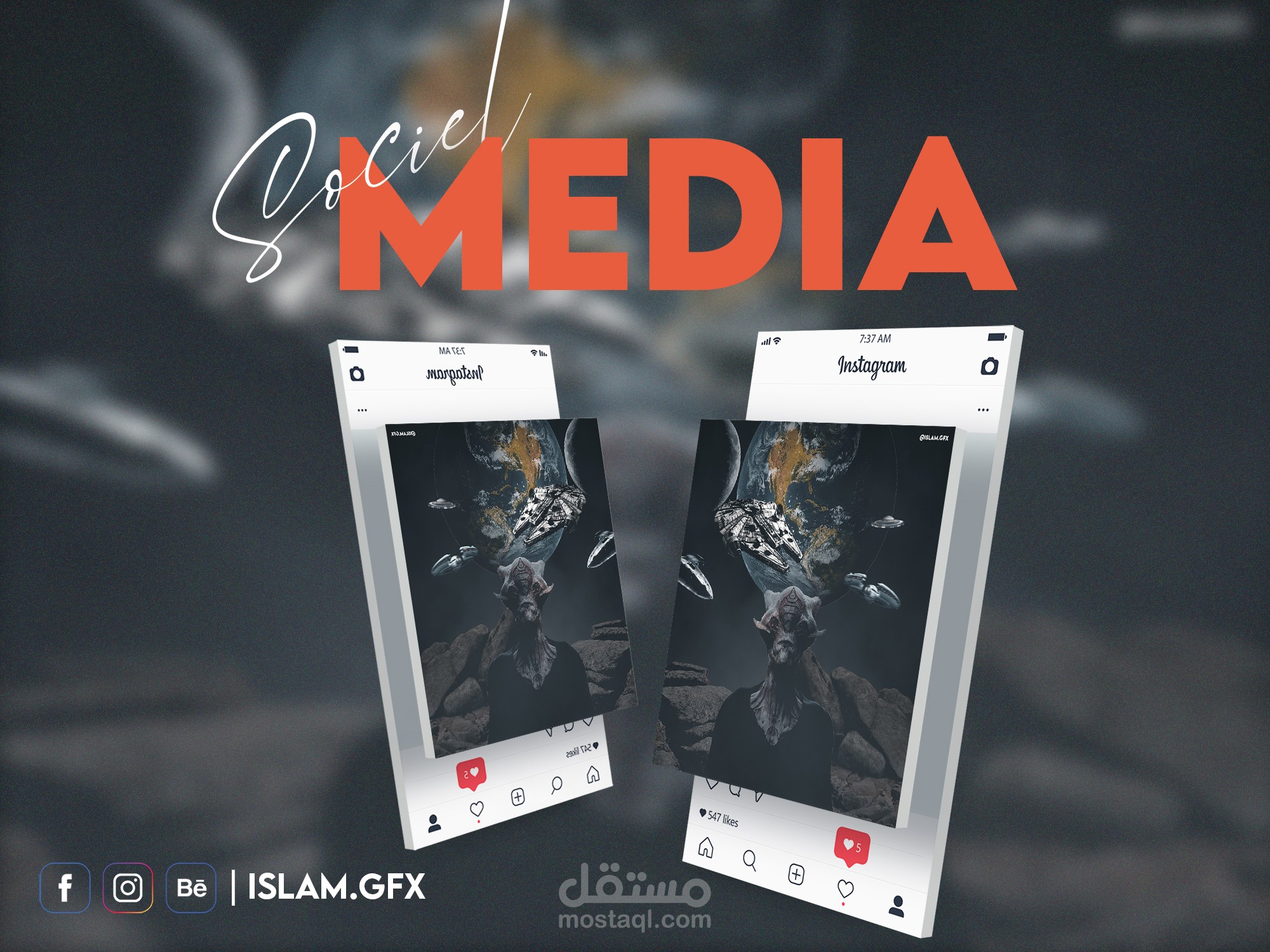 manipulation design | space