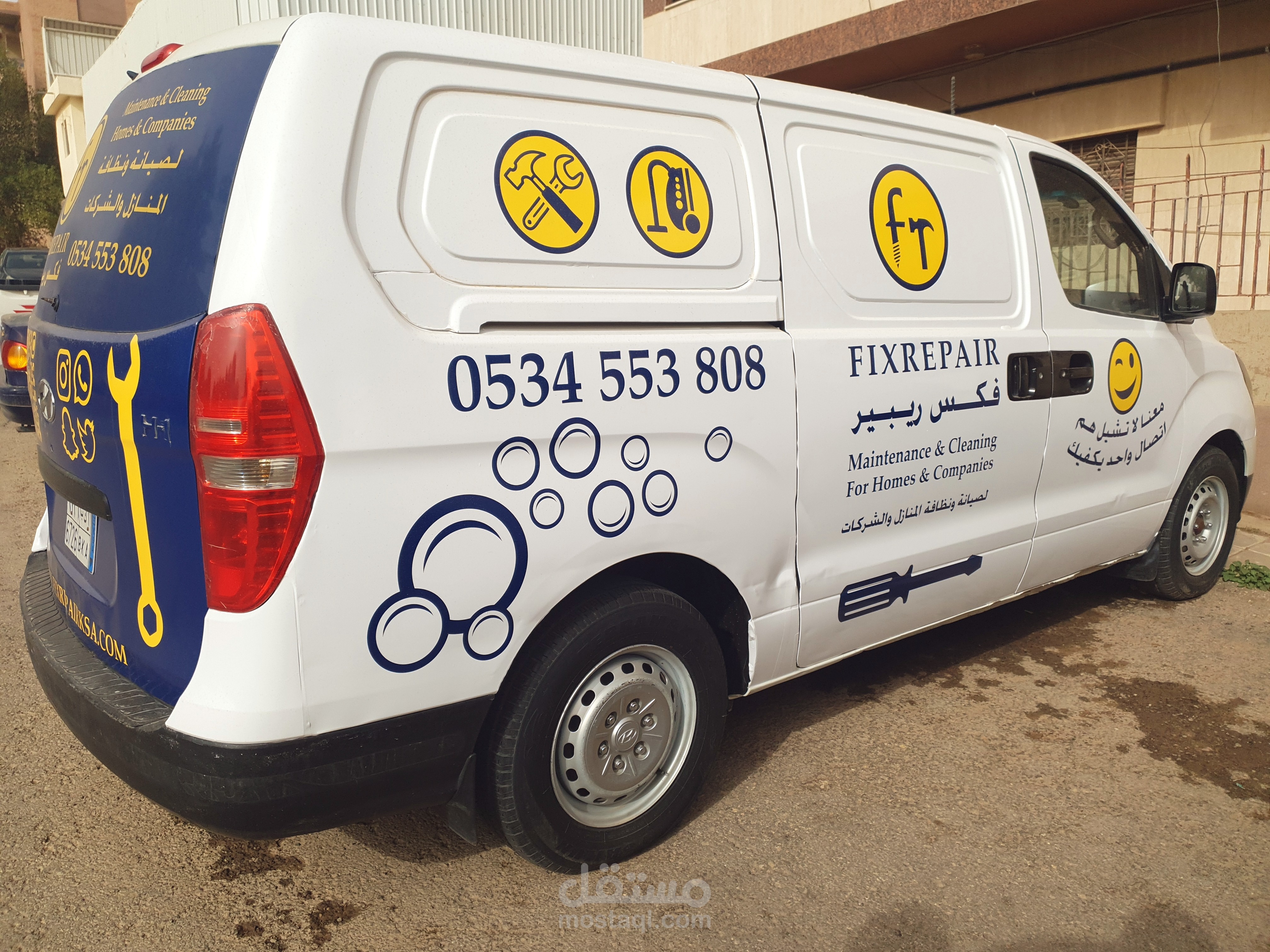 VAN DESIGN - GRAPHICS