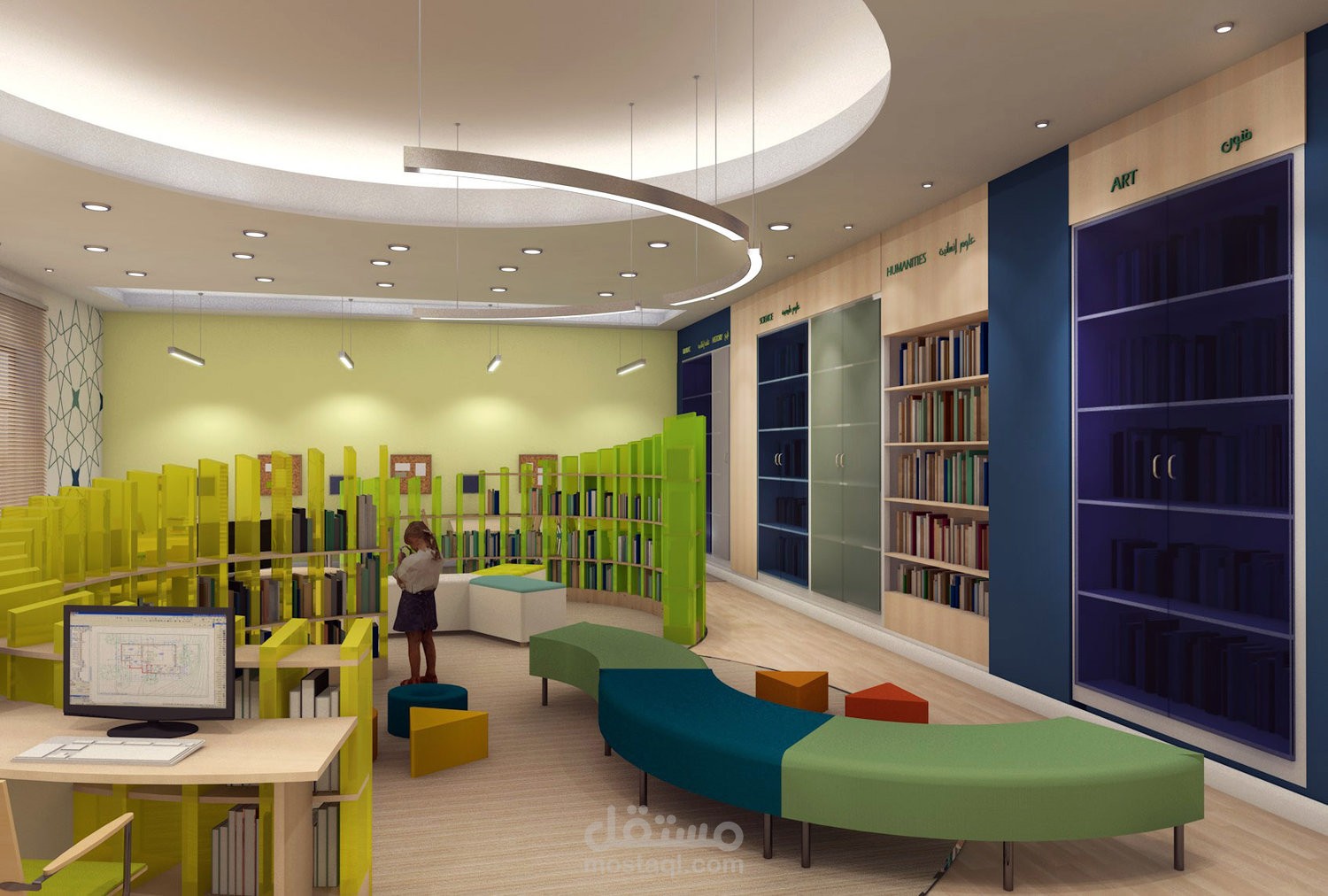 SCHOOL INTERIOR DESIGN