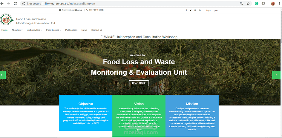 موقع ويب متجاوب مع جميع الاجهزة