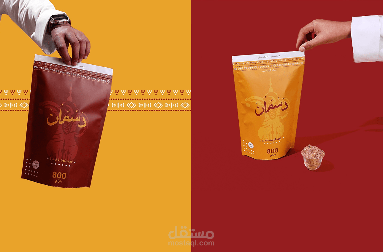 تصميم تغليف وبرانديندج لاصقة منتج قهوة Packaging design