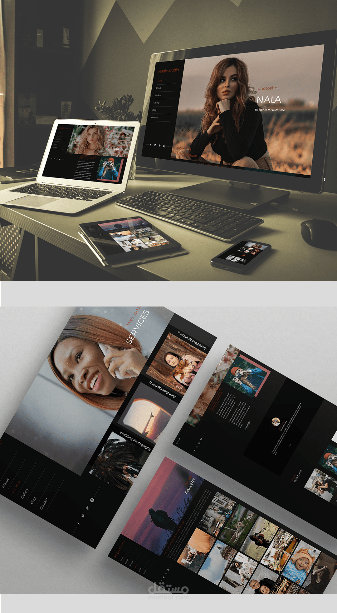 تصميم ويب web UI