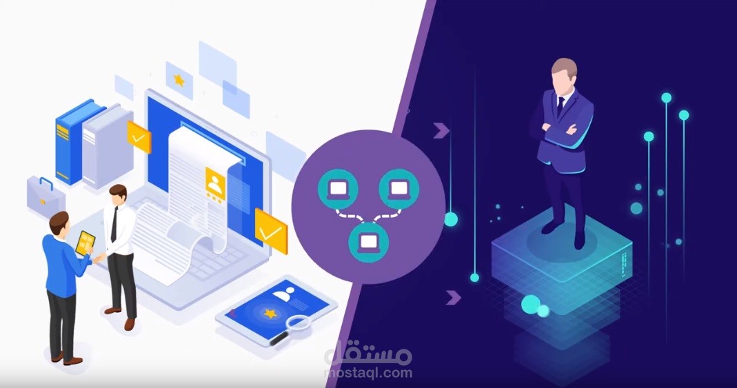 موشن جرافيك لمؤسسة نون هلب