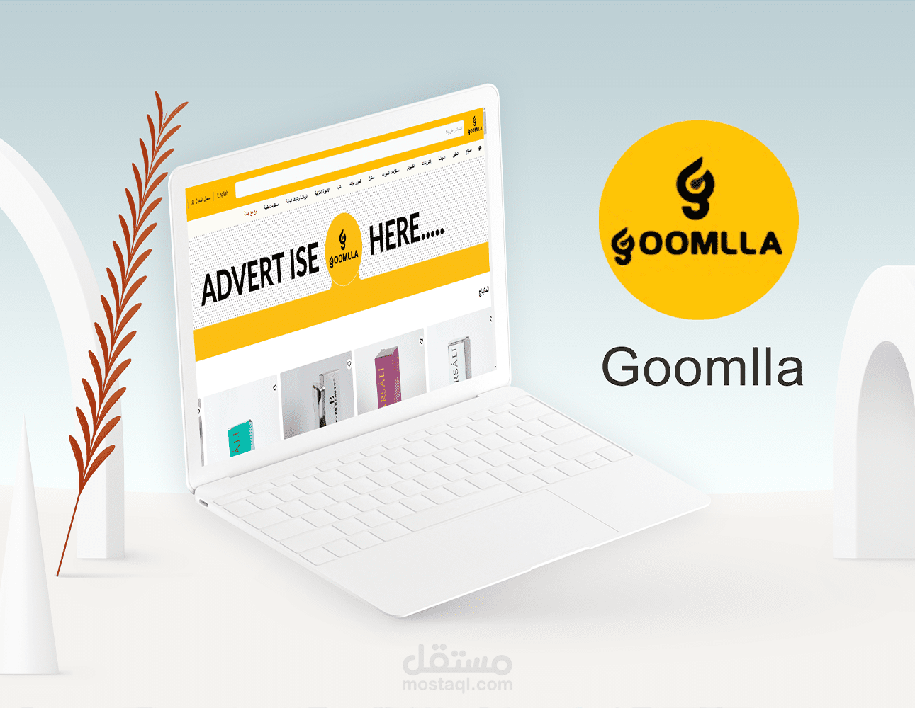 Goomlla E-Commerce App