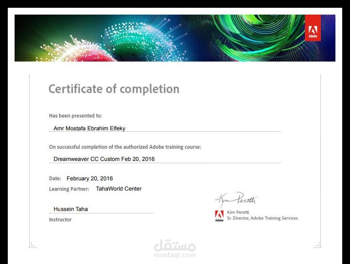 Adobe Certificate