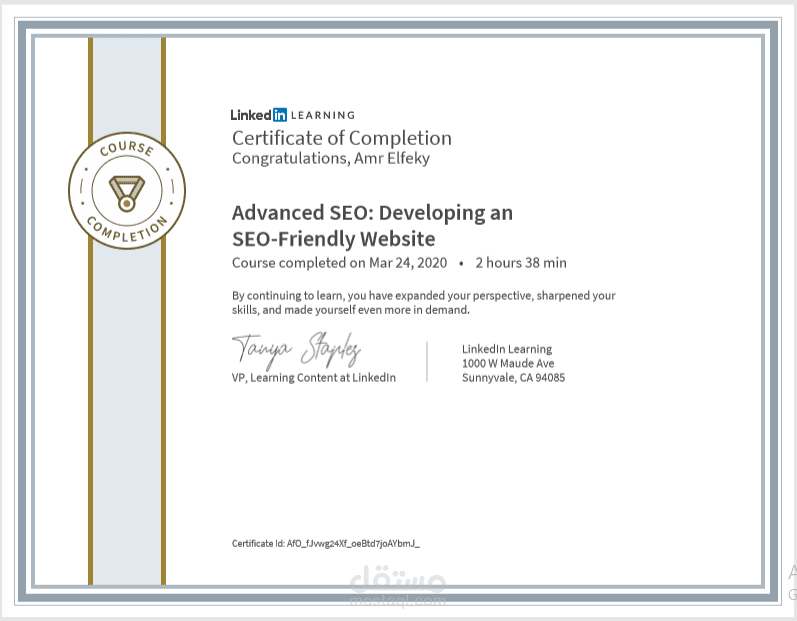 Advanced SEO: Developing an SEO-Friendly Website