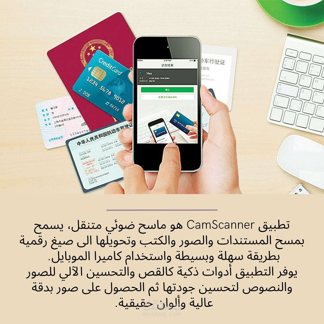 تصميم بوست انستغرام