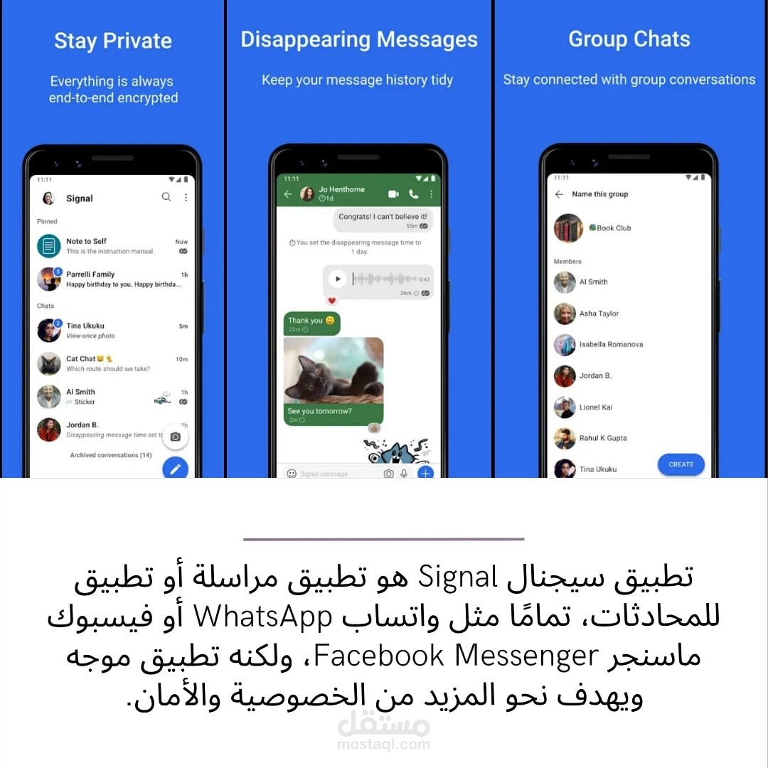 تصميم بوست انستغرام