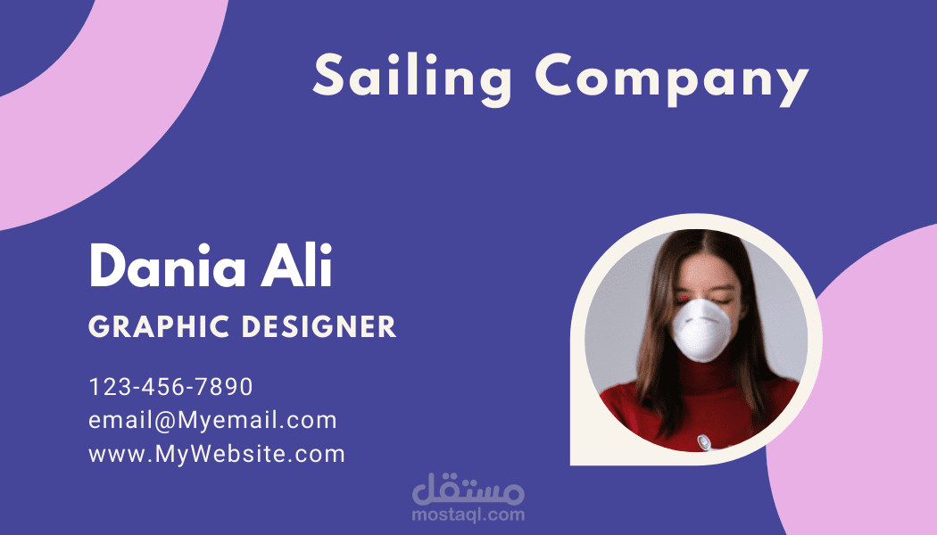 بطاقة أعمال ذات ألوان جذابة