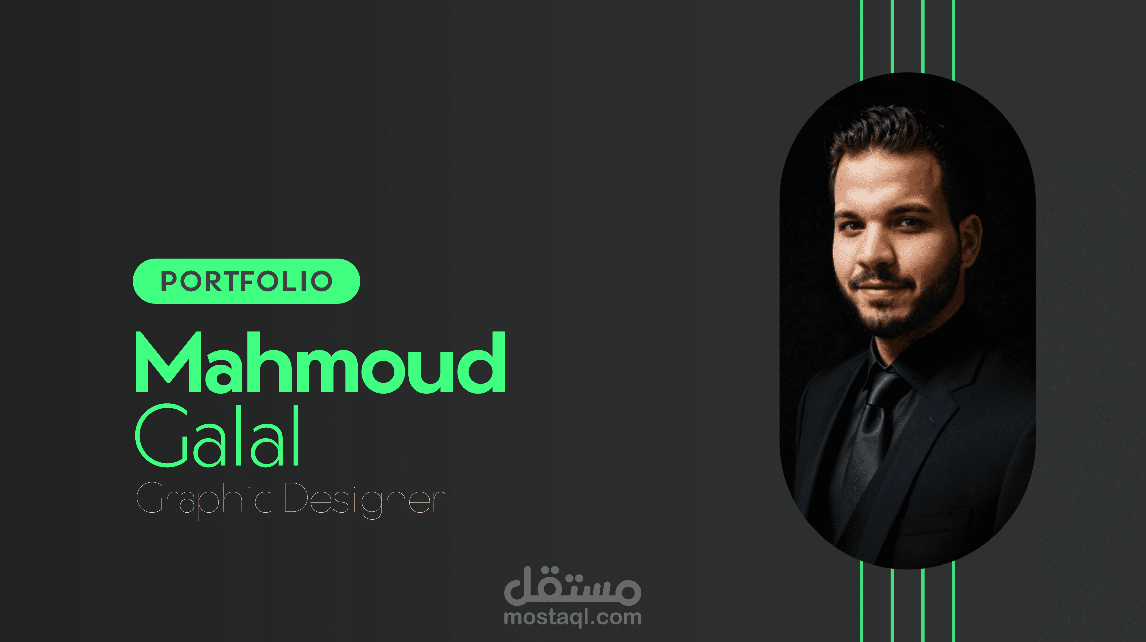 معرض اعمالي