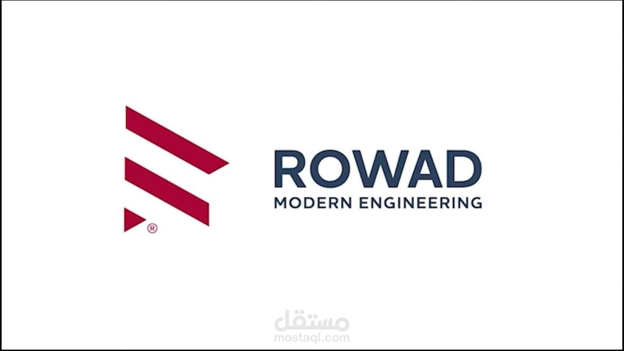 مونتاج مشروعات شركة رواد الهندسة الحديثة