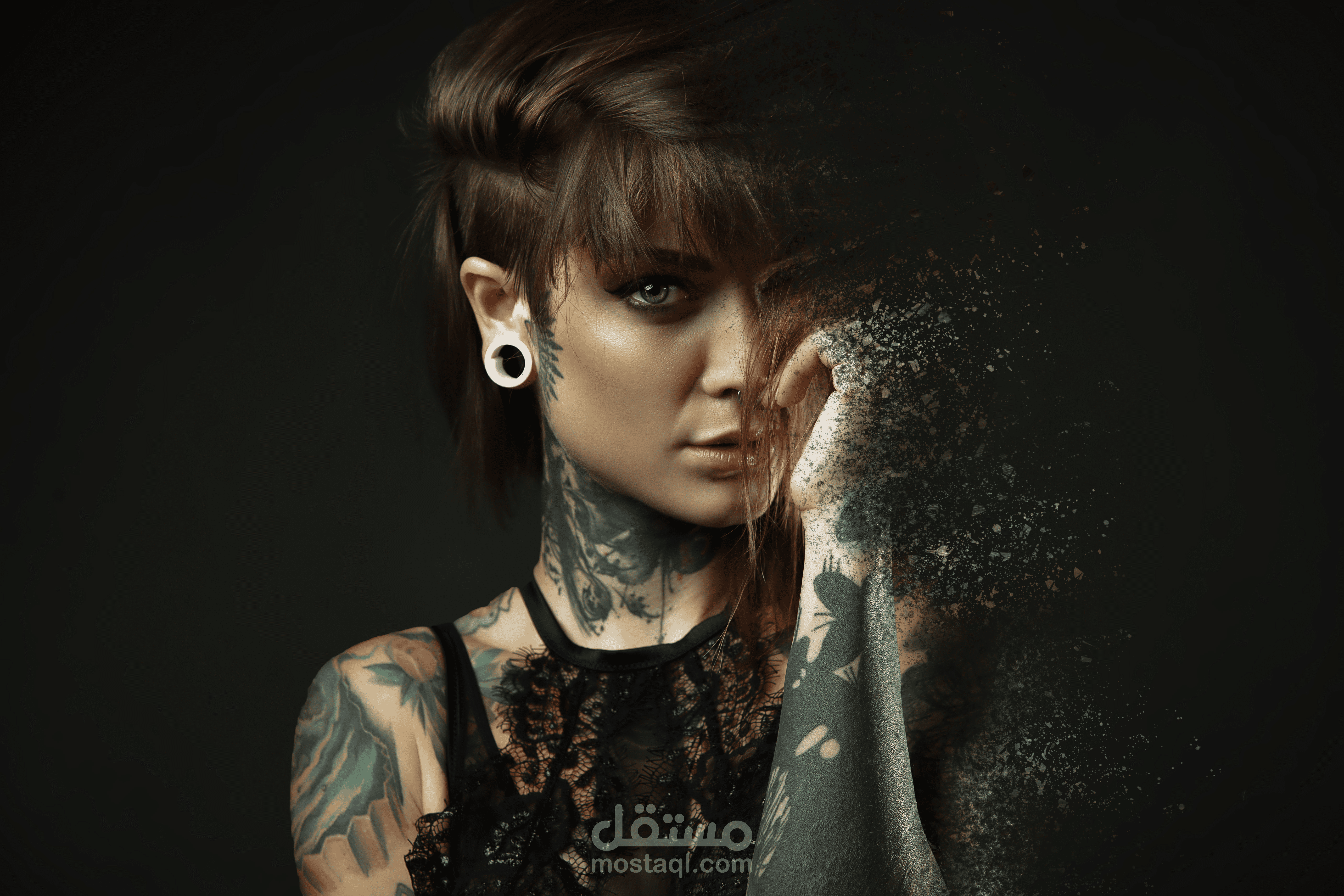 Dispersion Effect