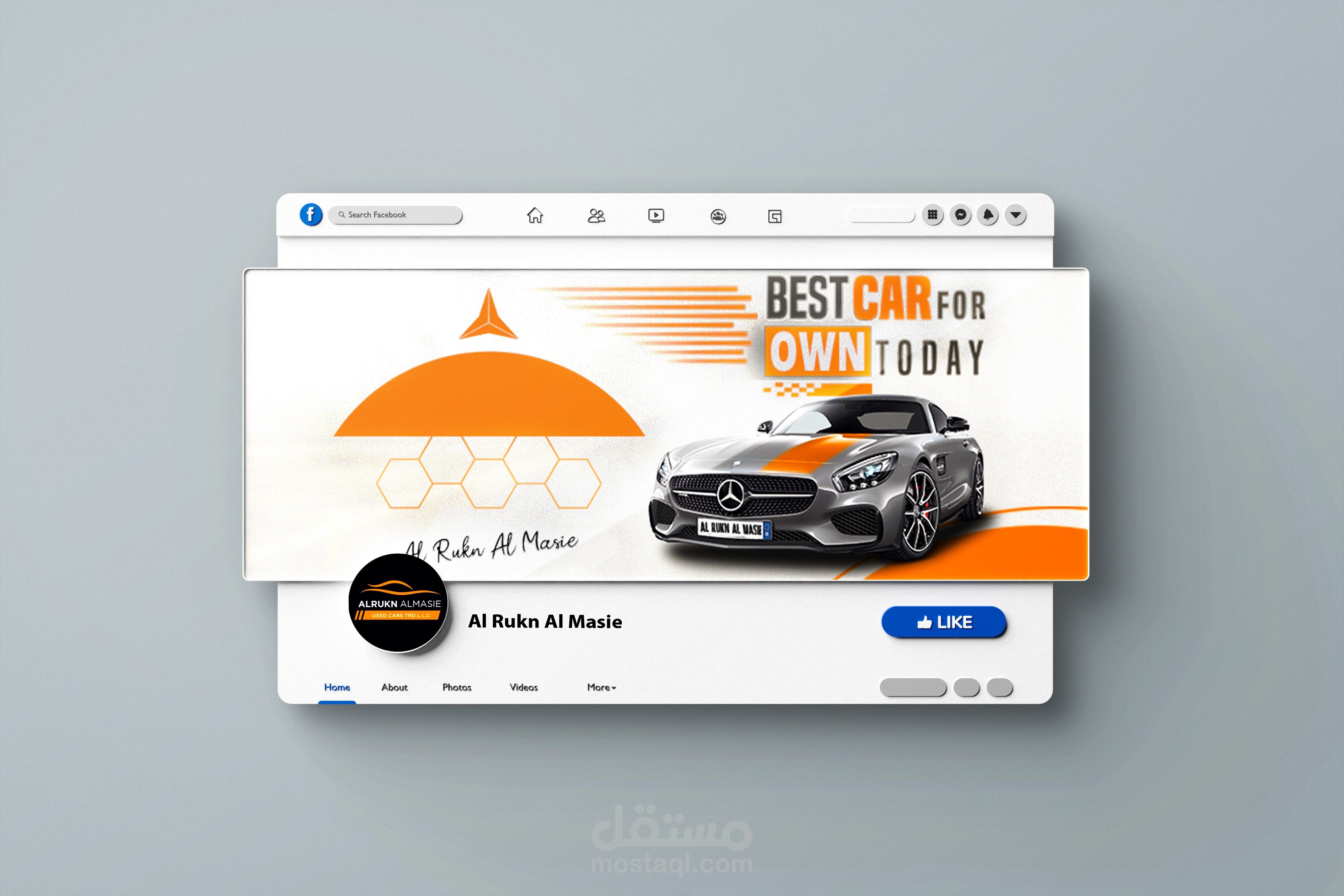 فيسبوك كوفر Facebook Cover