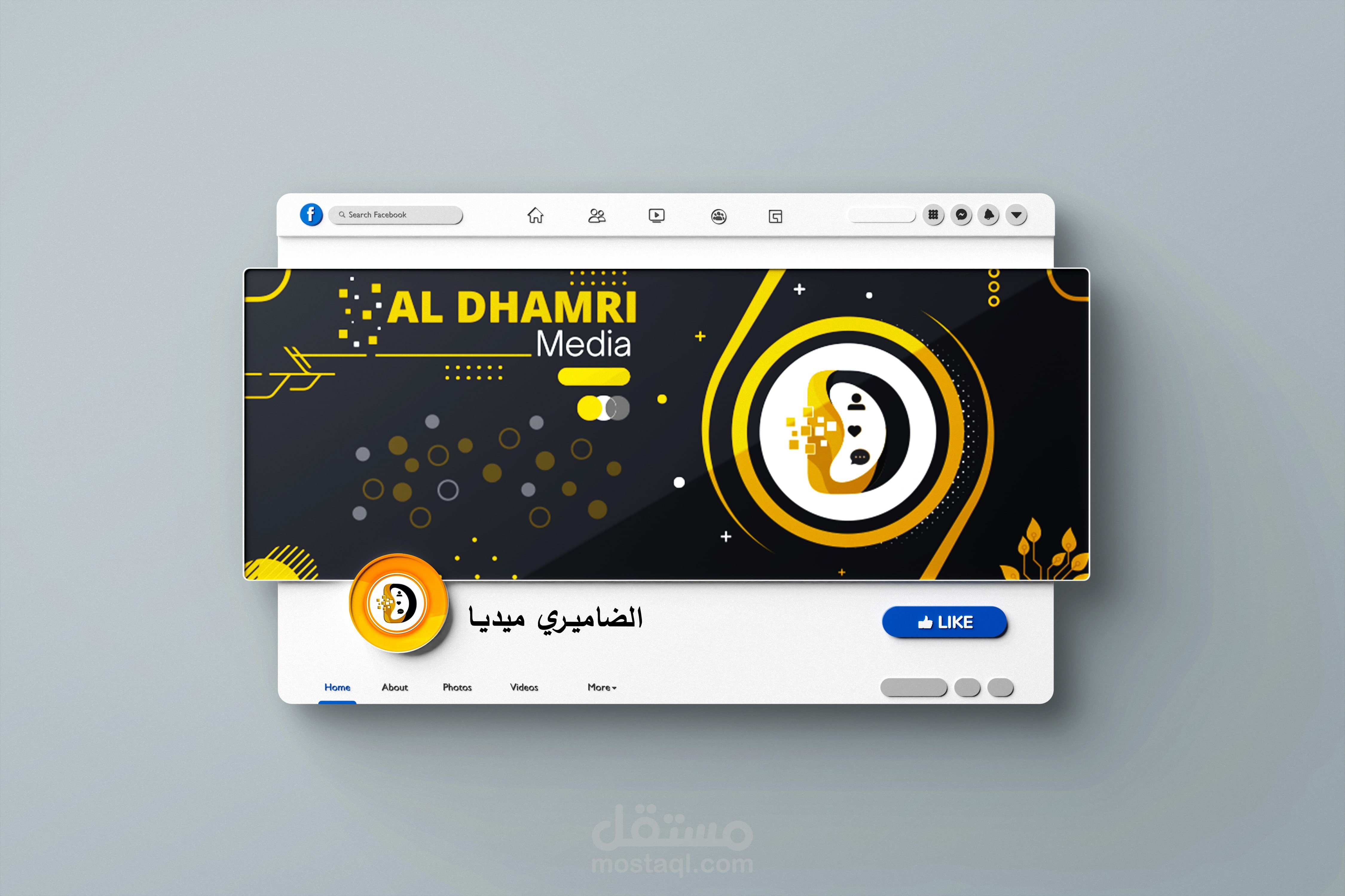 فيسبوك كوفر Facebook Cover