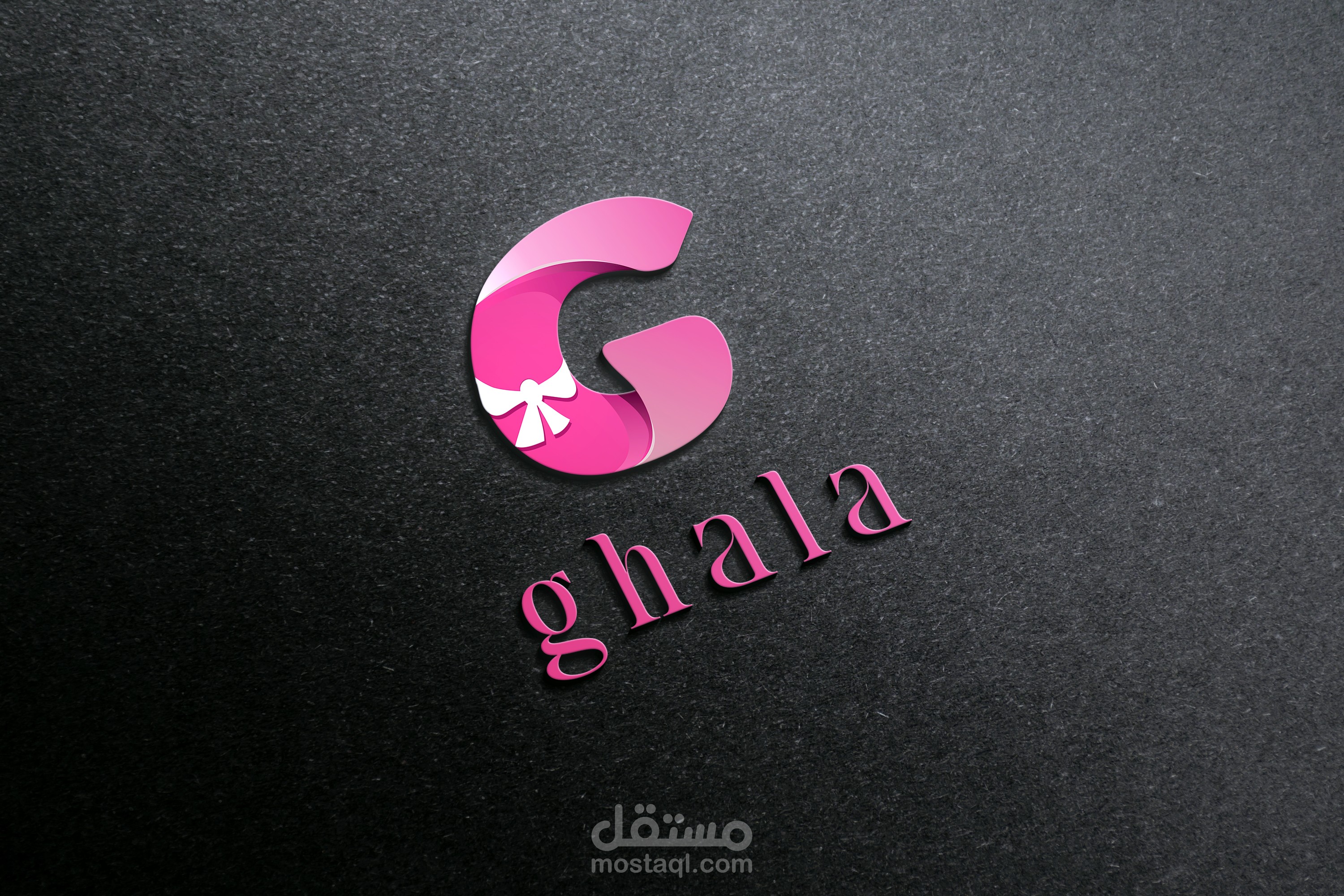 Logo design for a doll shop