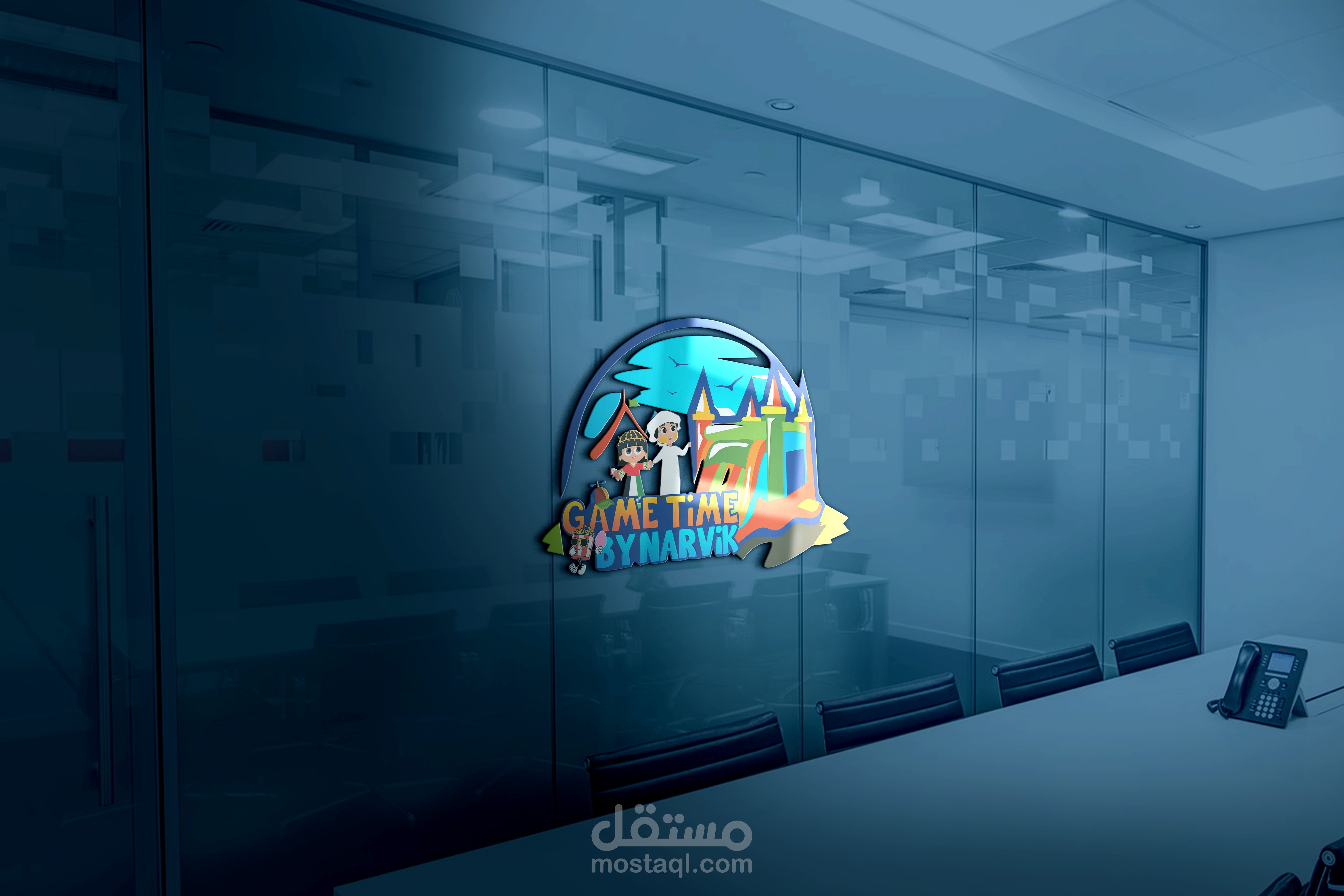 Logo for a company that organizes parties and festivals for children