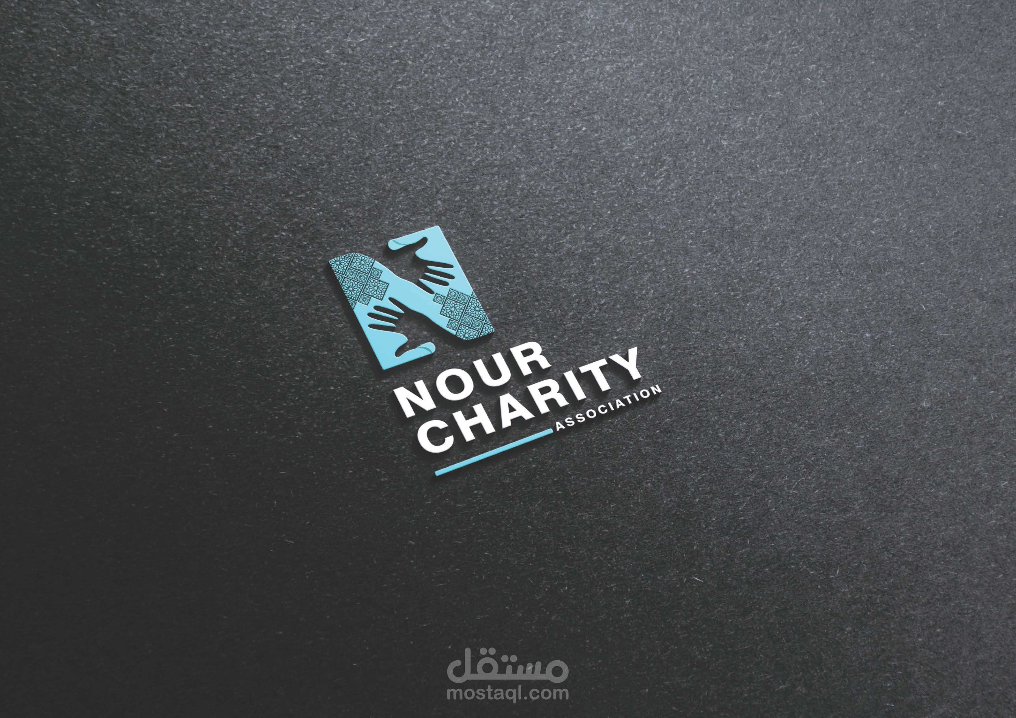 Logo design for an charity association