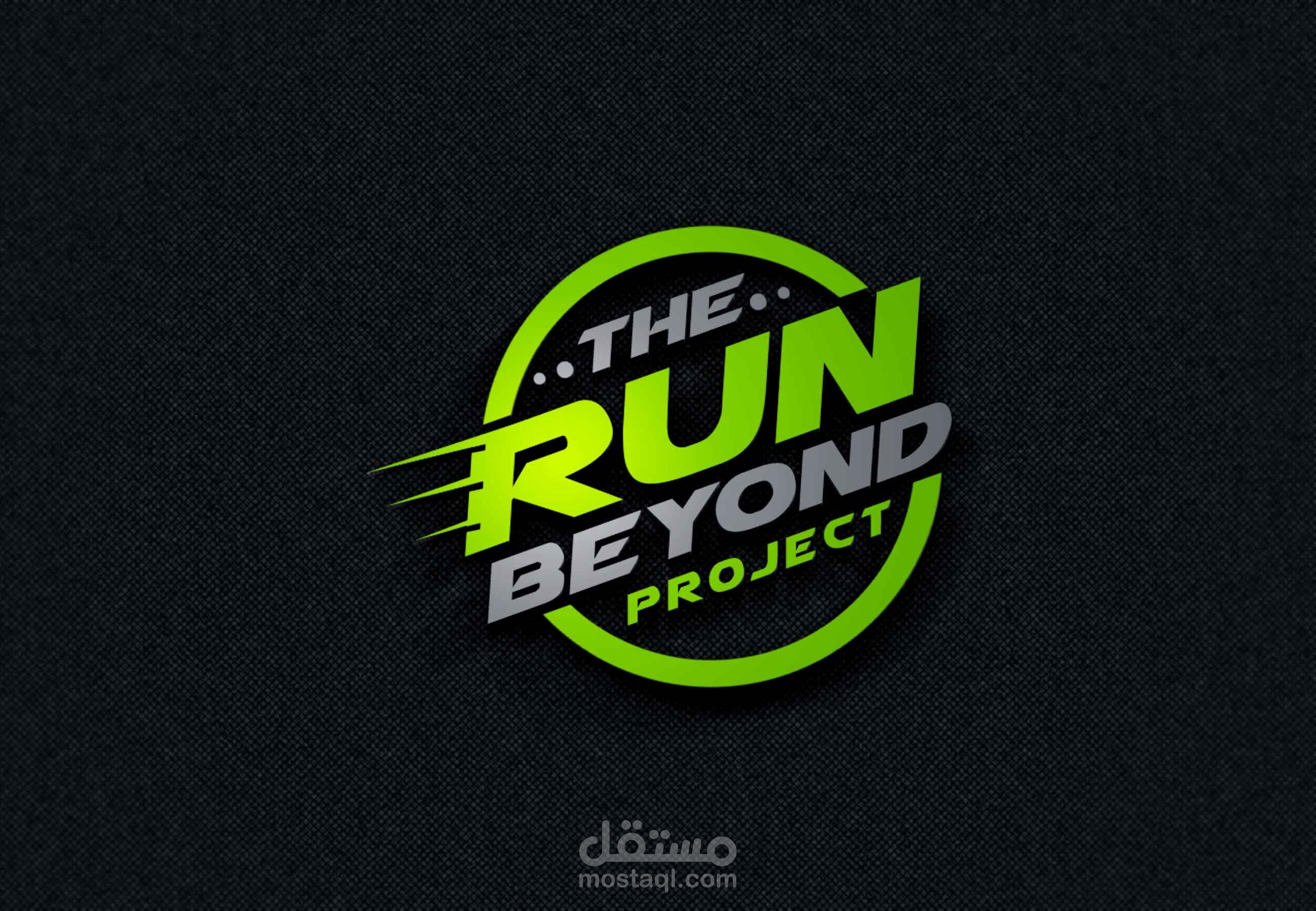 Run project