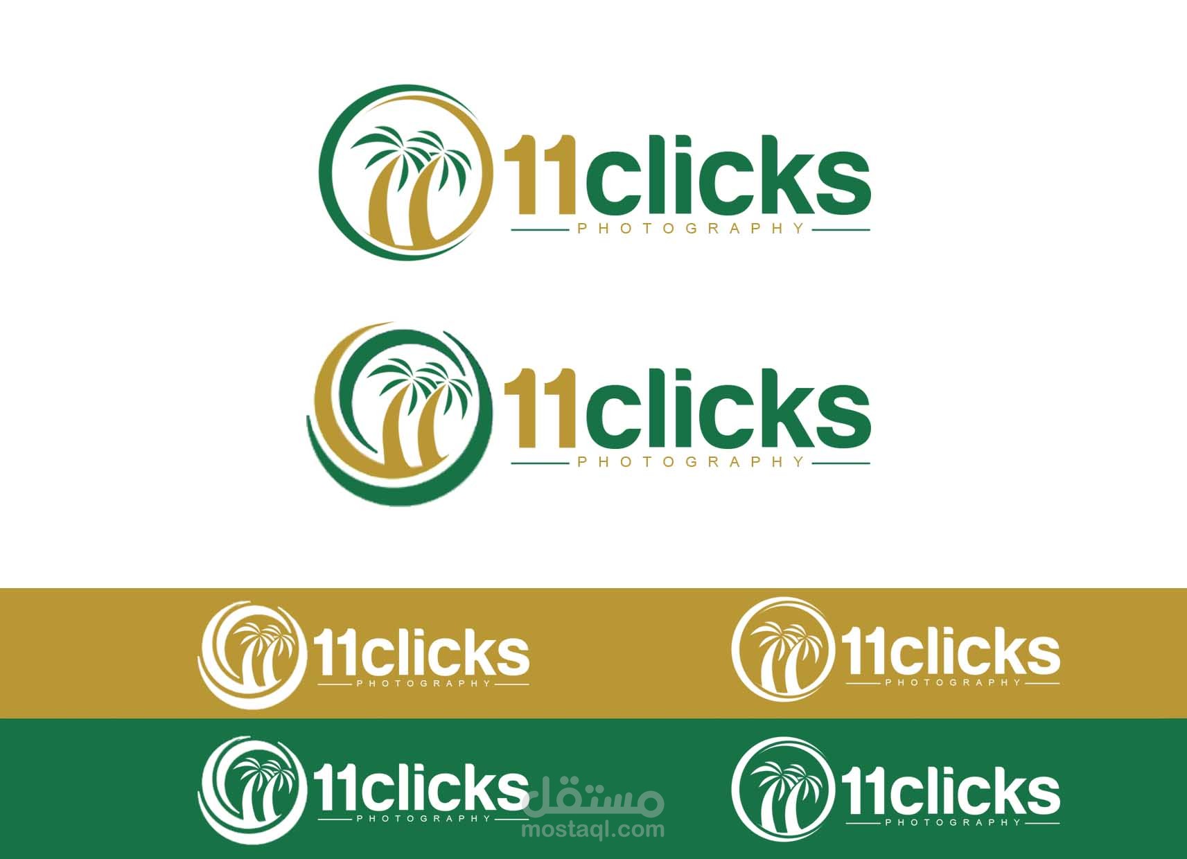 11clicks project