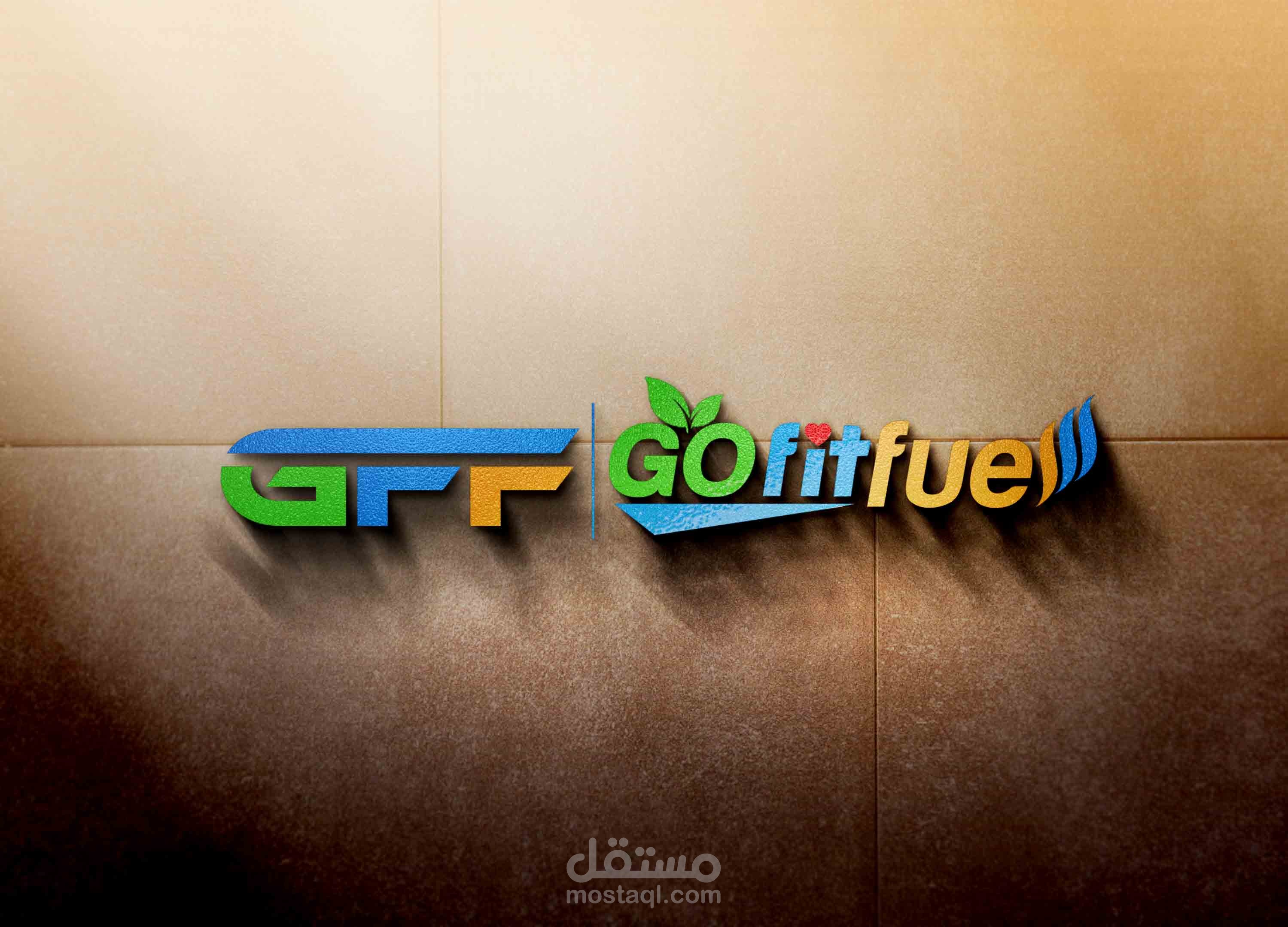 Go fit fuel logo