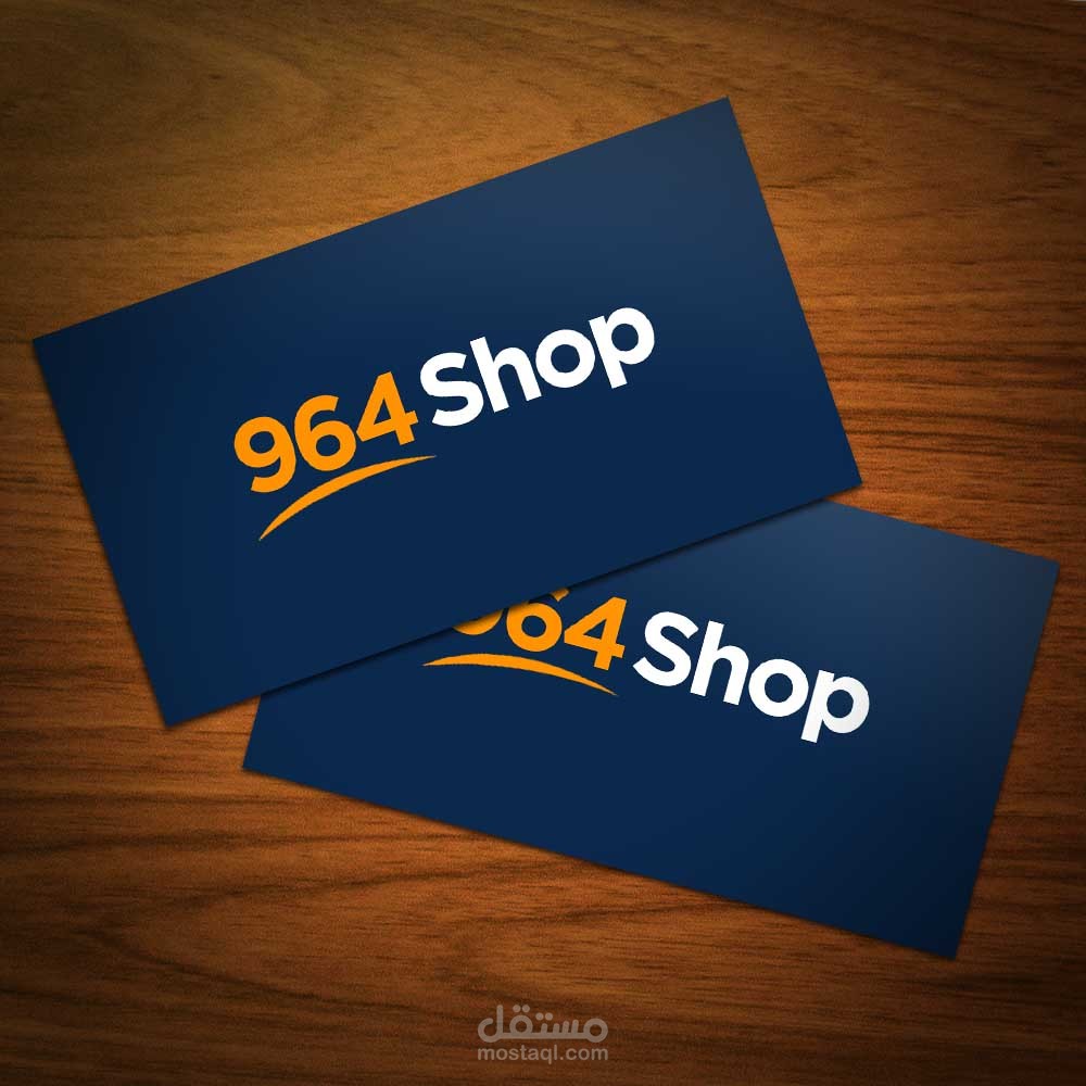 964shop logo