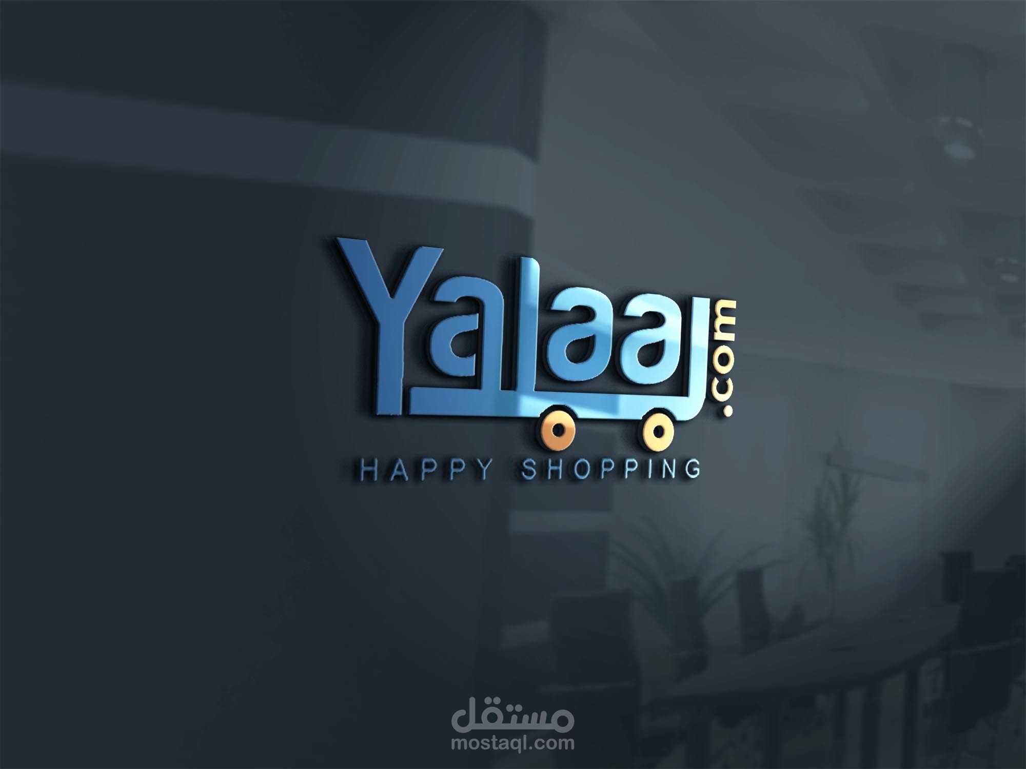 Yalla logo