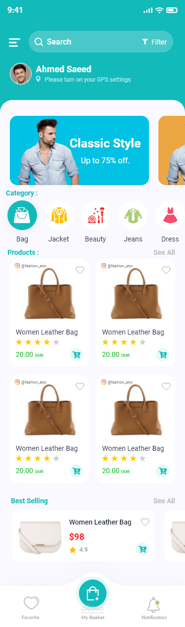 مشروع بيع وشراء المنتجات