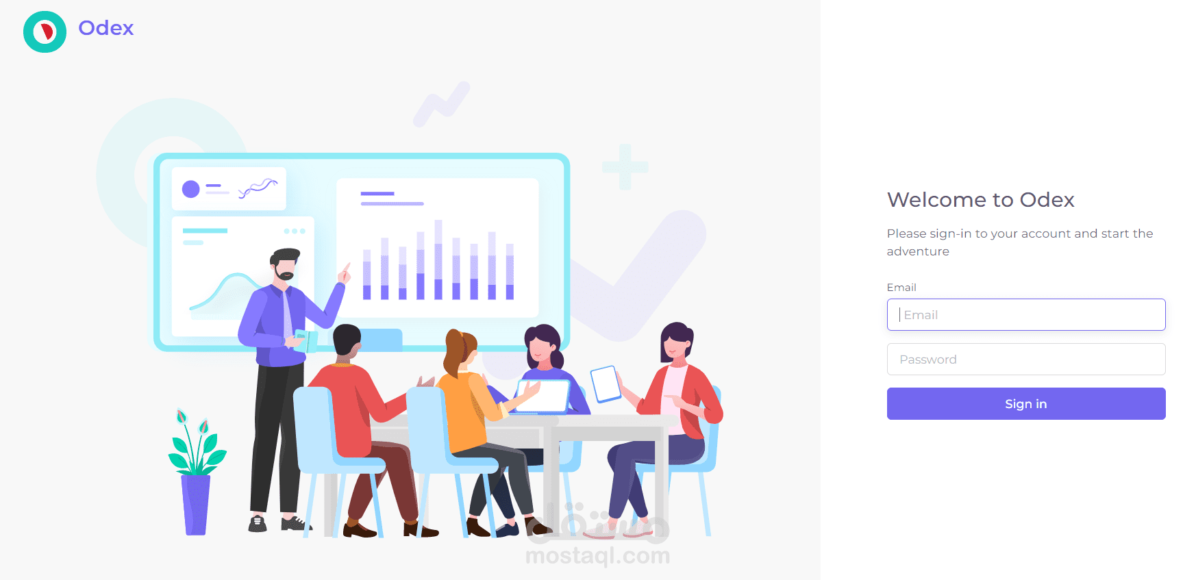 موقع للتحكم بالطلبات والمخازن