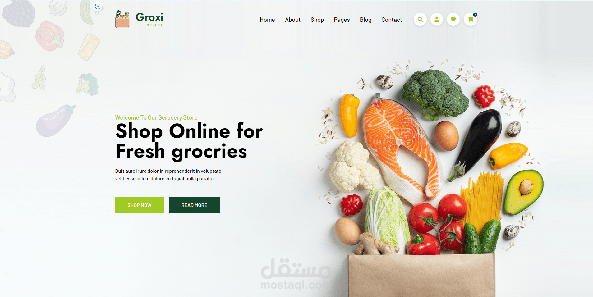 موقع متجر الكتروني