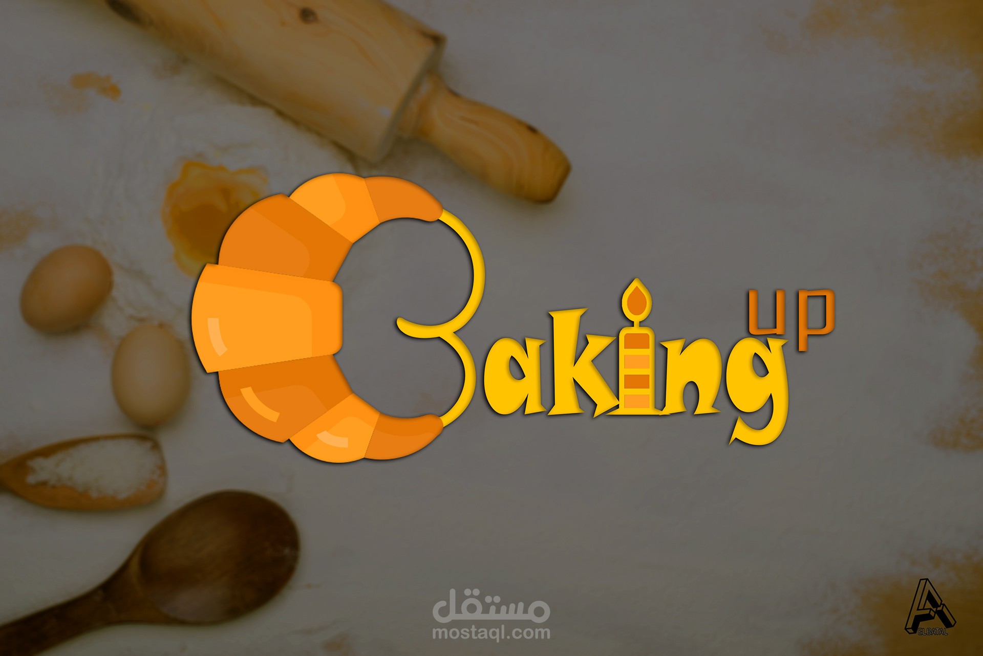 Baking logo