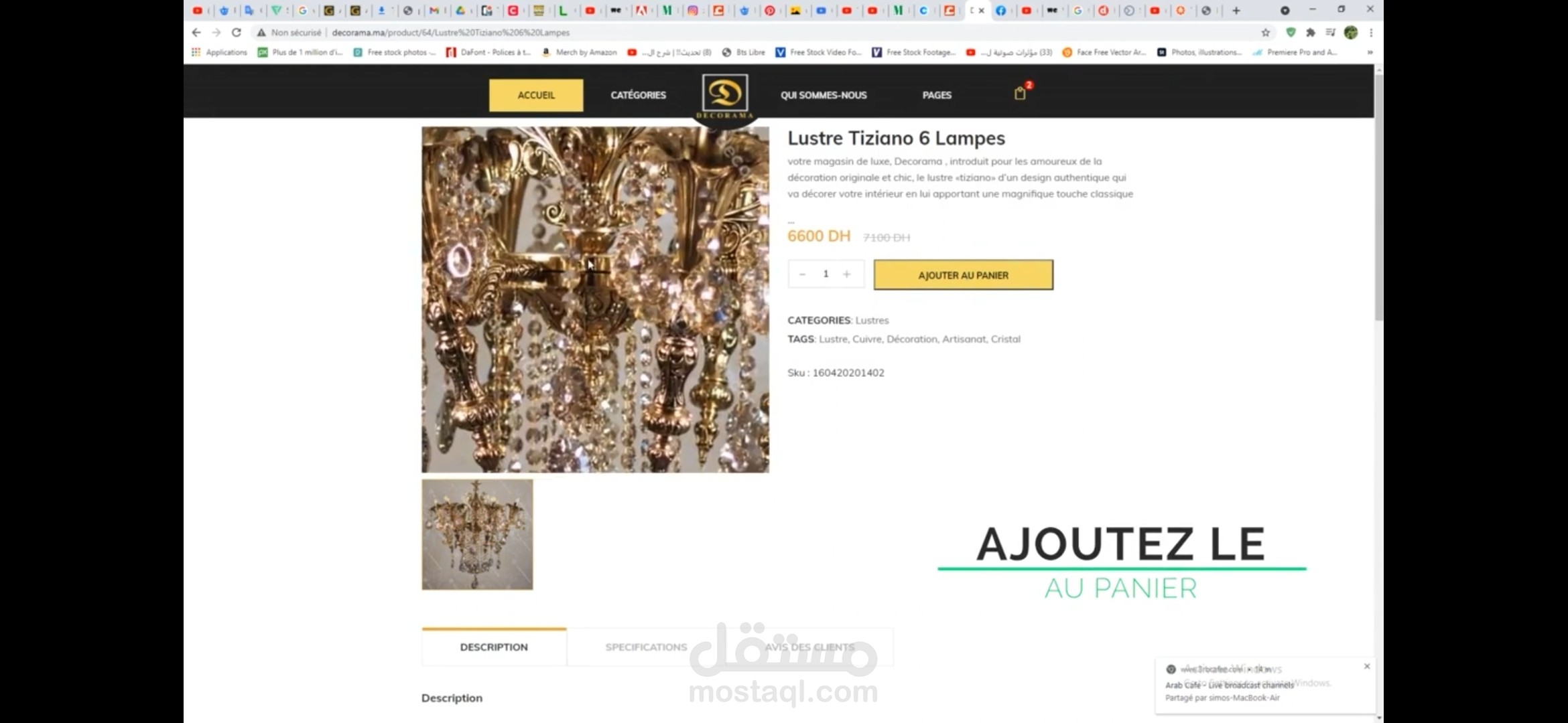 موقع E-Commerce لشركة مغربية باستعمال Laravel