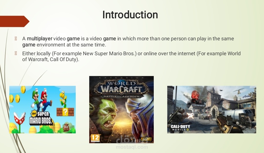 عرض باوربوينت multiplayer games
