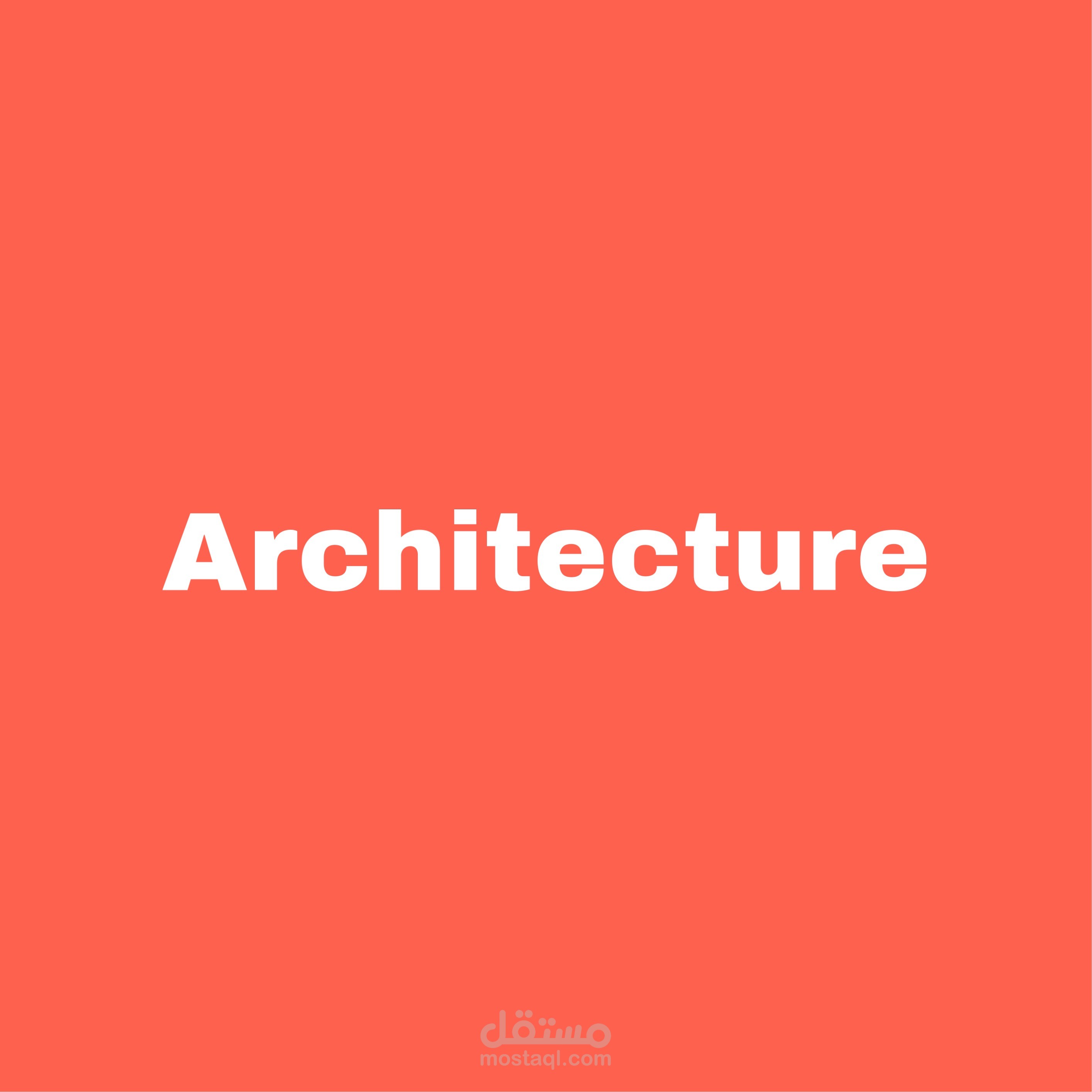 Architecture-عمارة