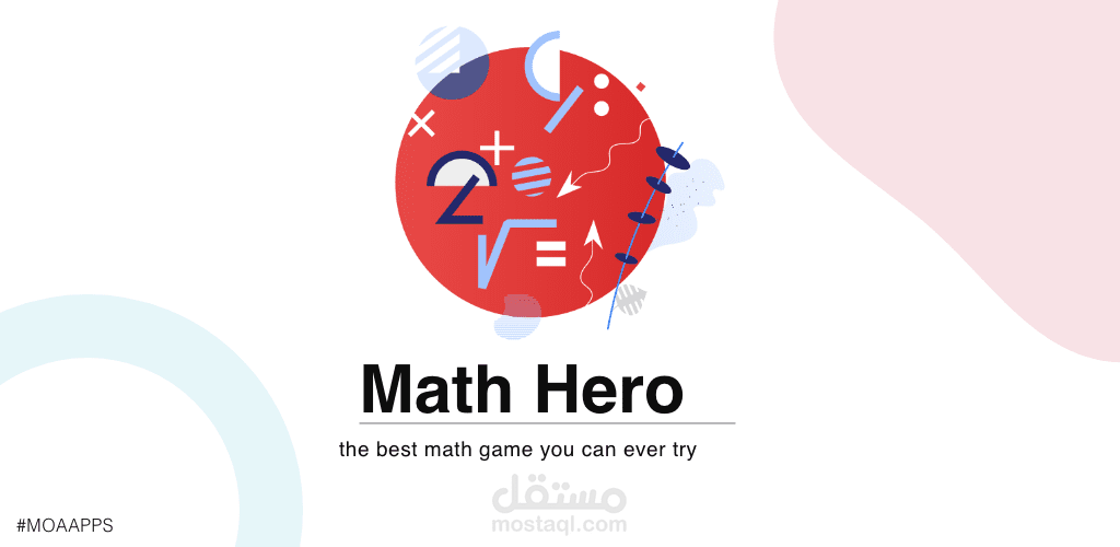 تطبيق Math Hero للاندرويد