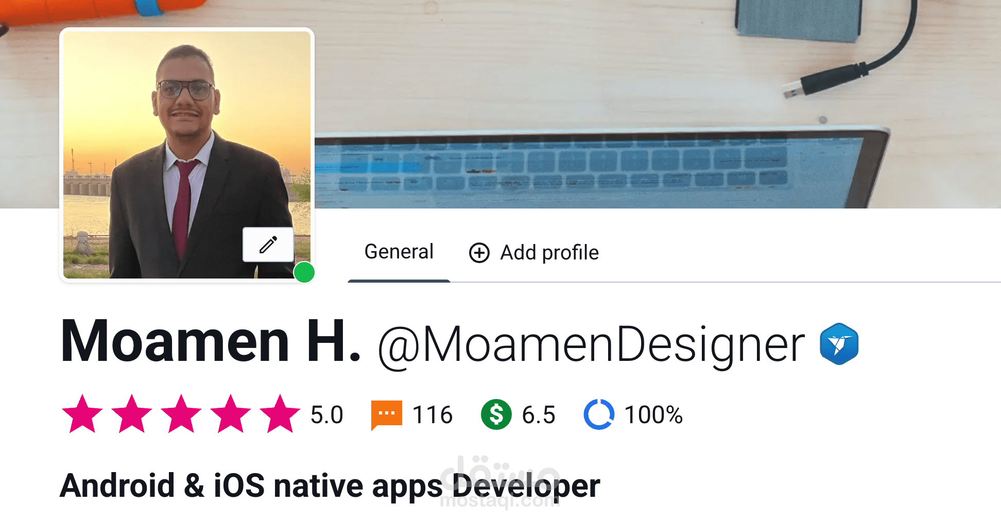 حسابي على موقع Freelancer