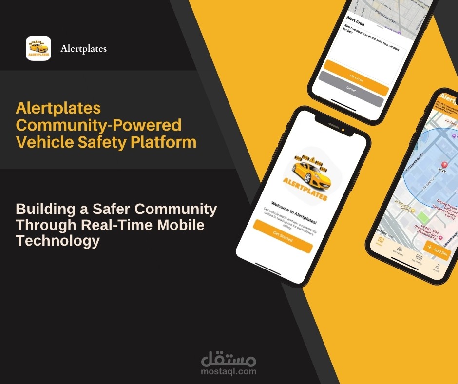 Alertplates – منصة أمان مركبات مدعومة من المجتمع