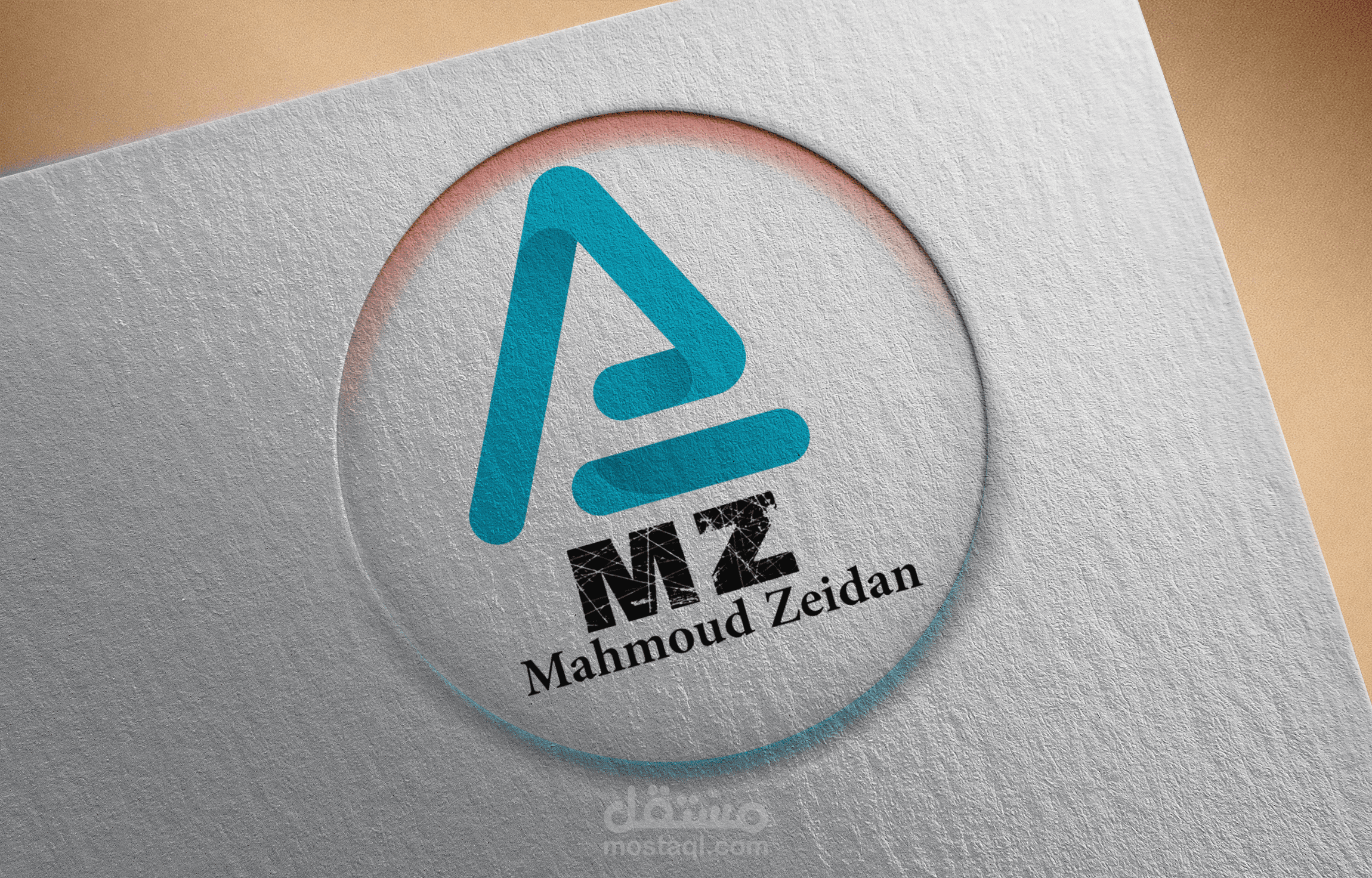 شعار إحترافي لشركة أو موقع