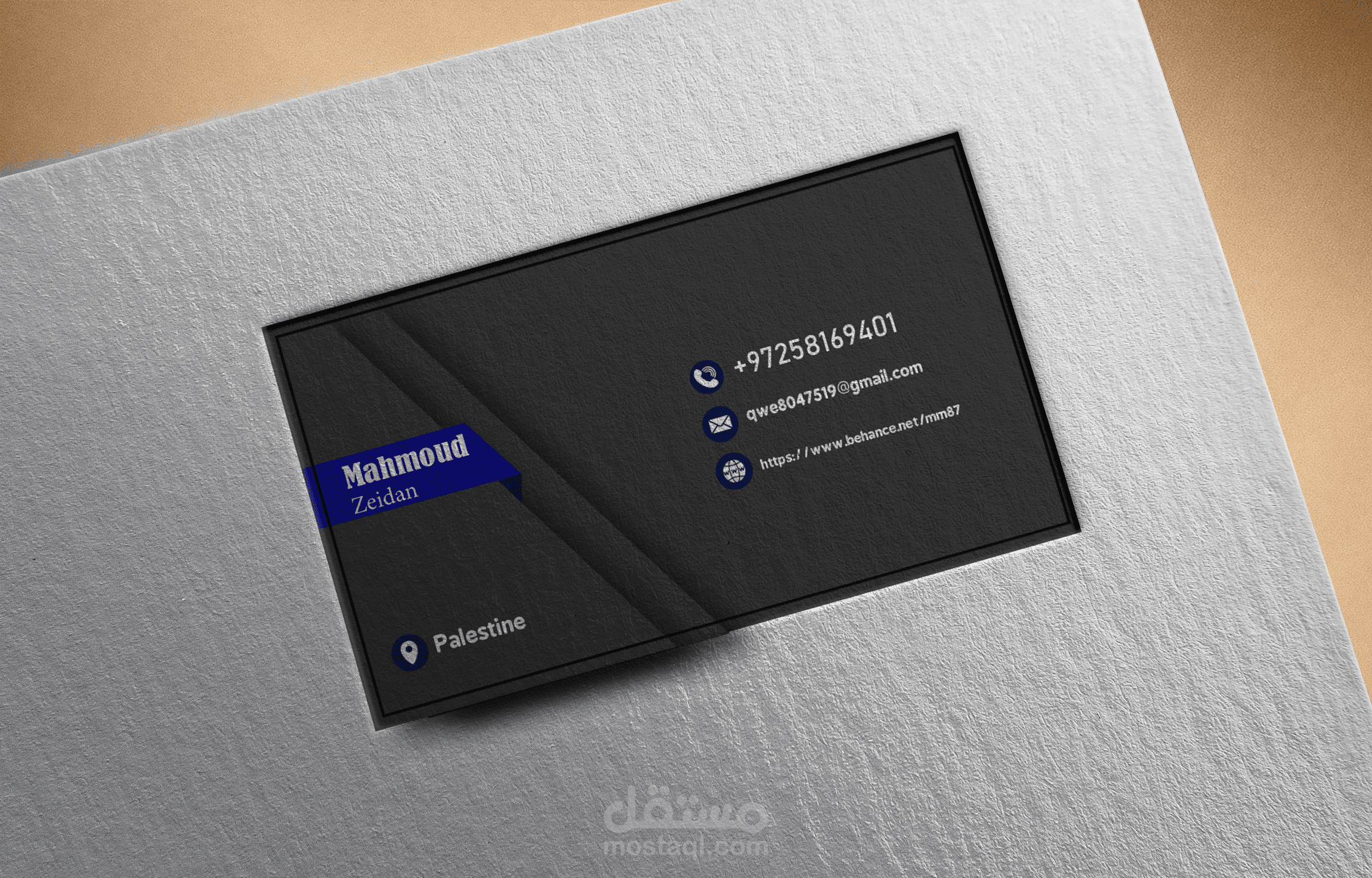 هوية اعمال _ Card business