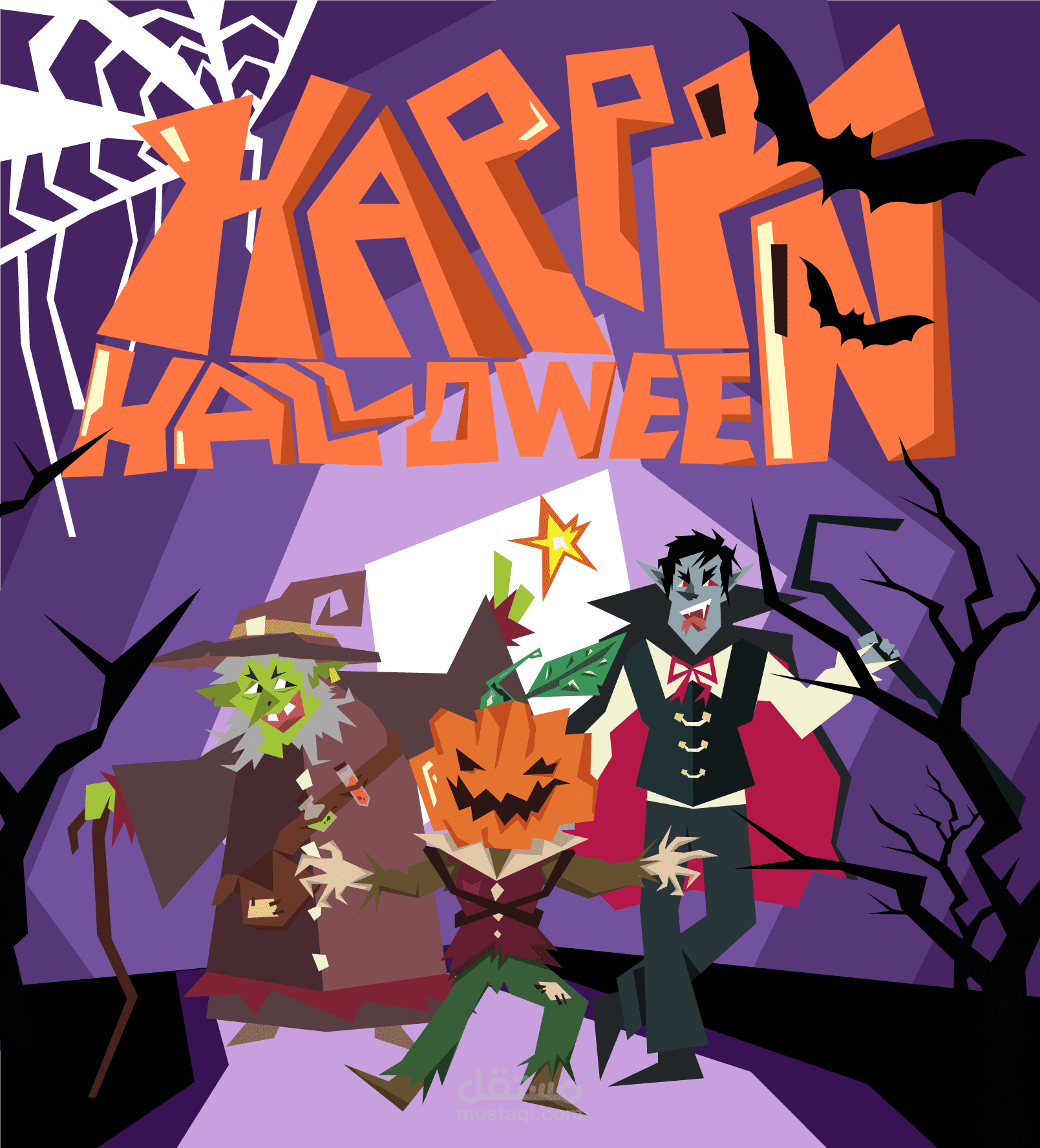 happy halloween