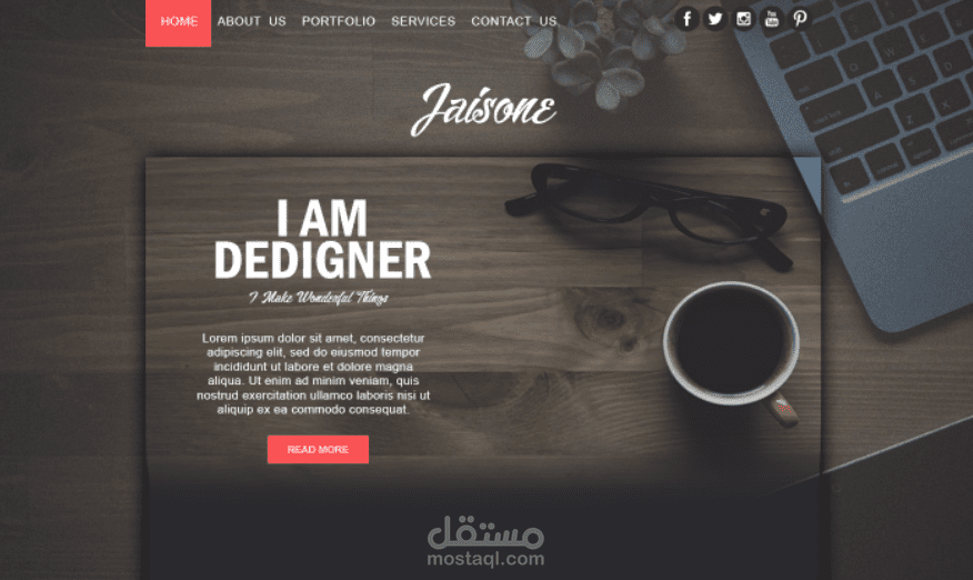 تصميم صفحات هبوط Landing Page باستخدام الفوتوشوب