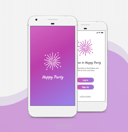 (happy party (mobile app