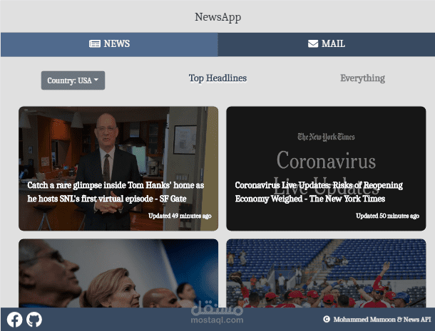 NewsApp