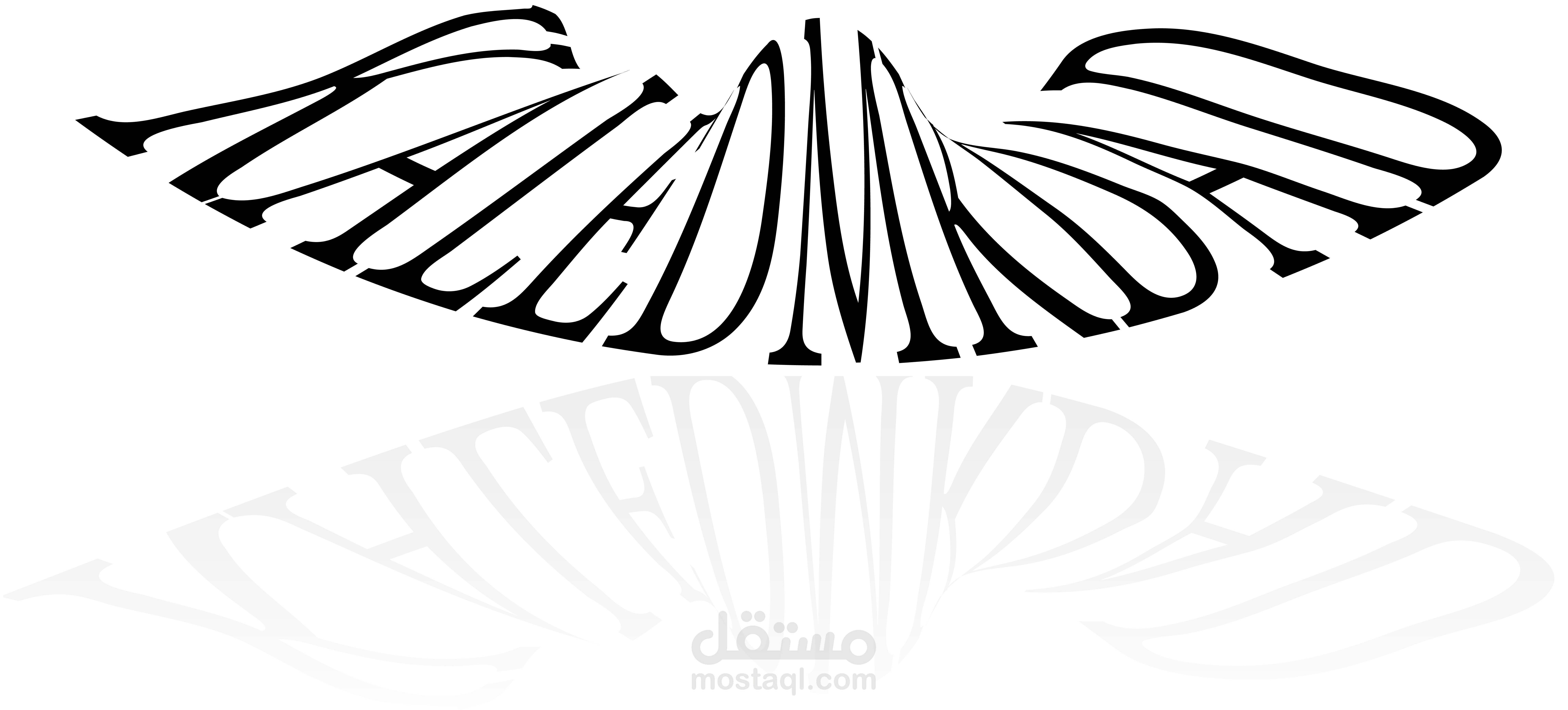 موشن غرافيك