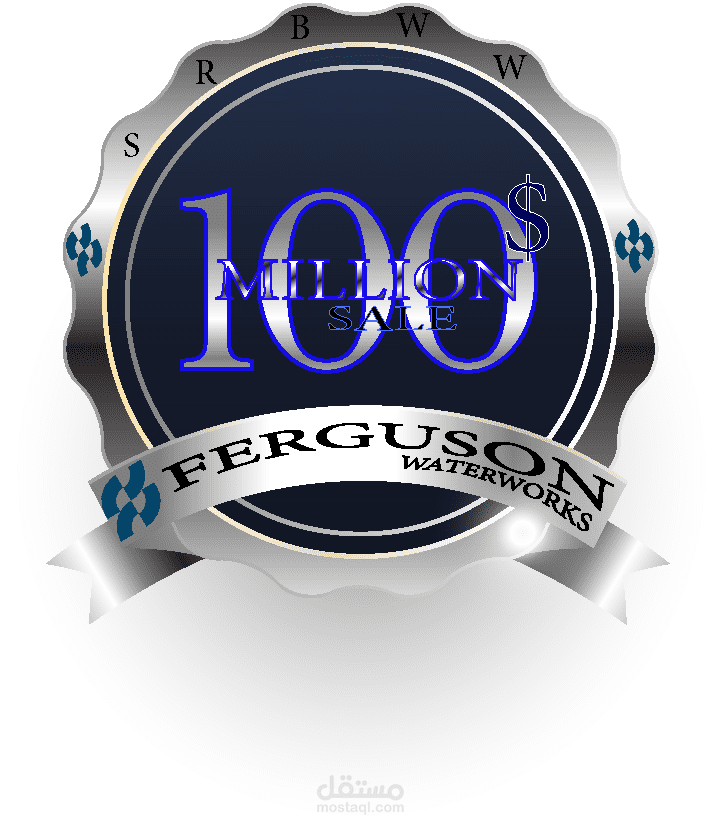 شعار لشركة تعمل في بيع الانابيب